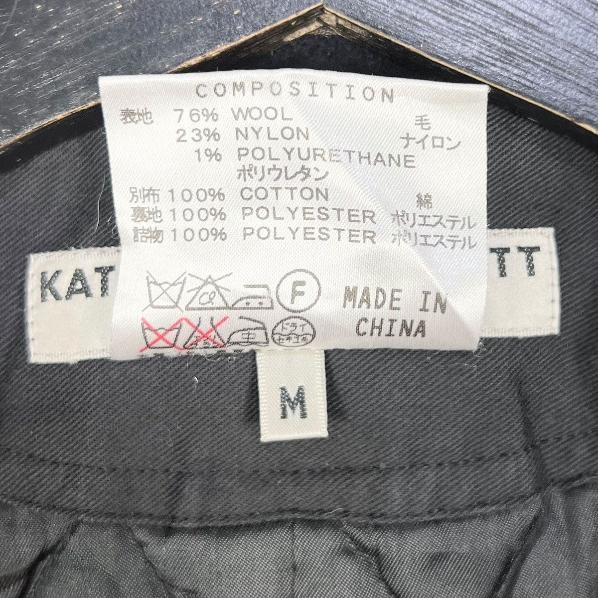 Designer × Katharine Hamnett London Katharine Hamnett London Blouson Women Wool Peacoat Size M / US 6-8 / IT 42-44 - 11 Thumbnail