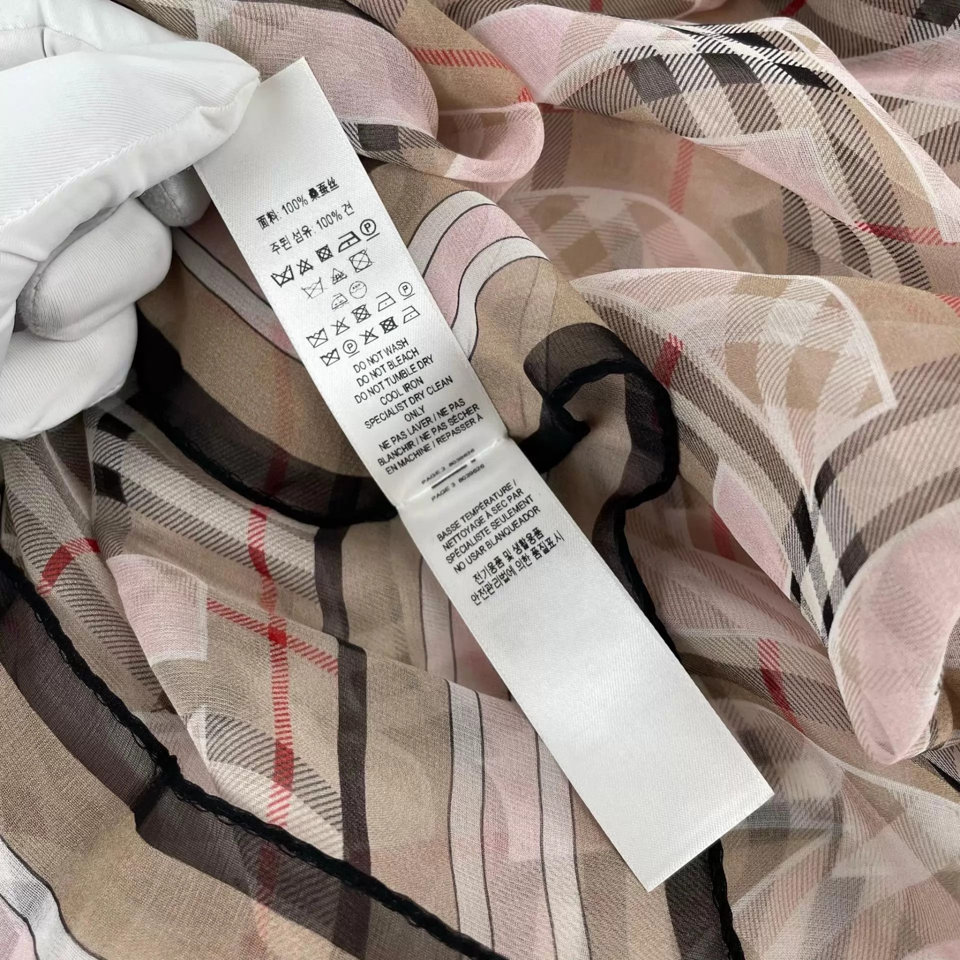 Burberry Burberry Silk Scarf Allover TB Logo Print 100x200 Size ONE SIZE - 6 Thumbnail