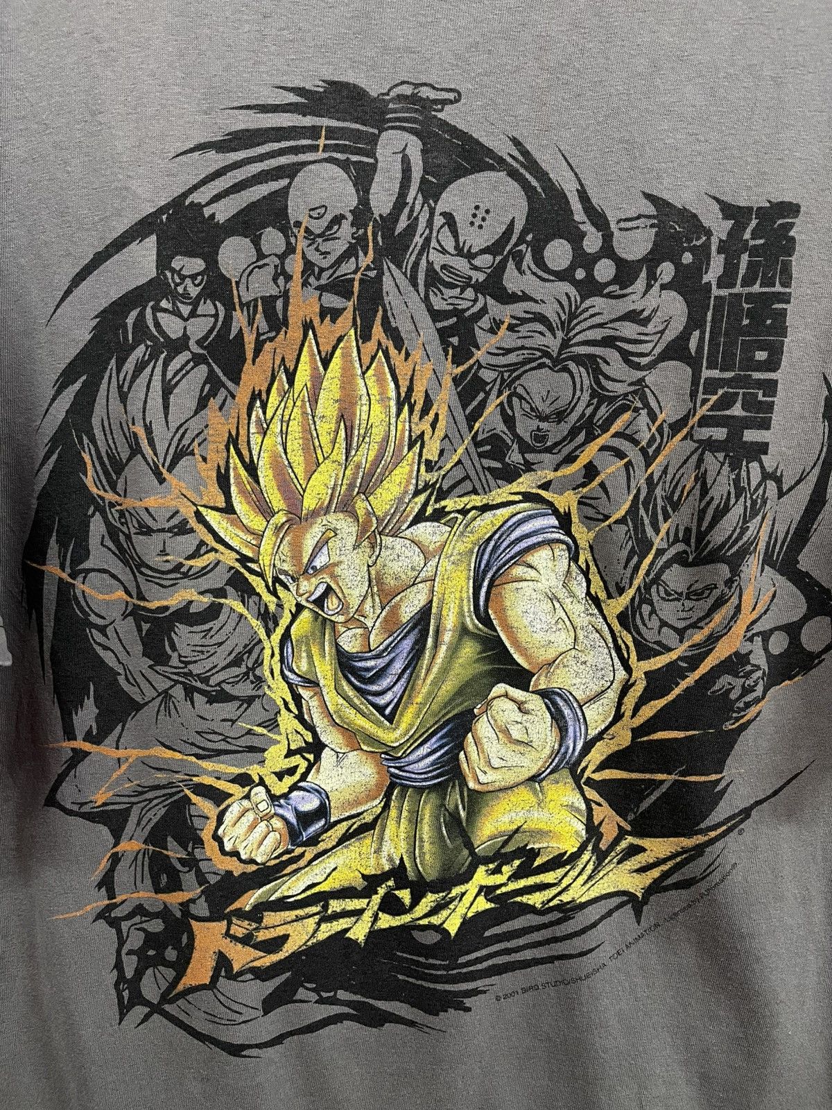 Japanese Brand Vintage Y2K Dragon Ball Z🔥🔥🔥 Size US XXL / EU 58 / 5 - 6 Thumbnail