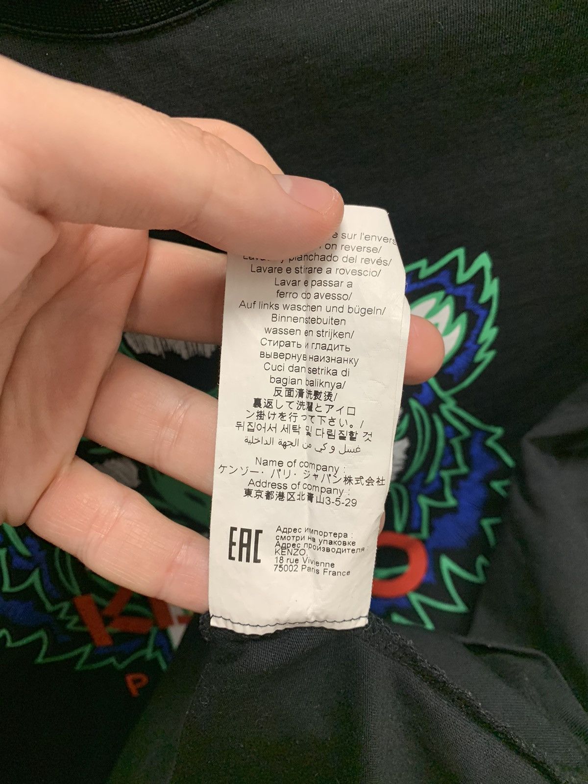 Kenzo Kenzo big logo black t-shirt M size Size US M / EU 48-50 / 2 - 7 Thumbnail