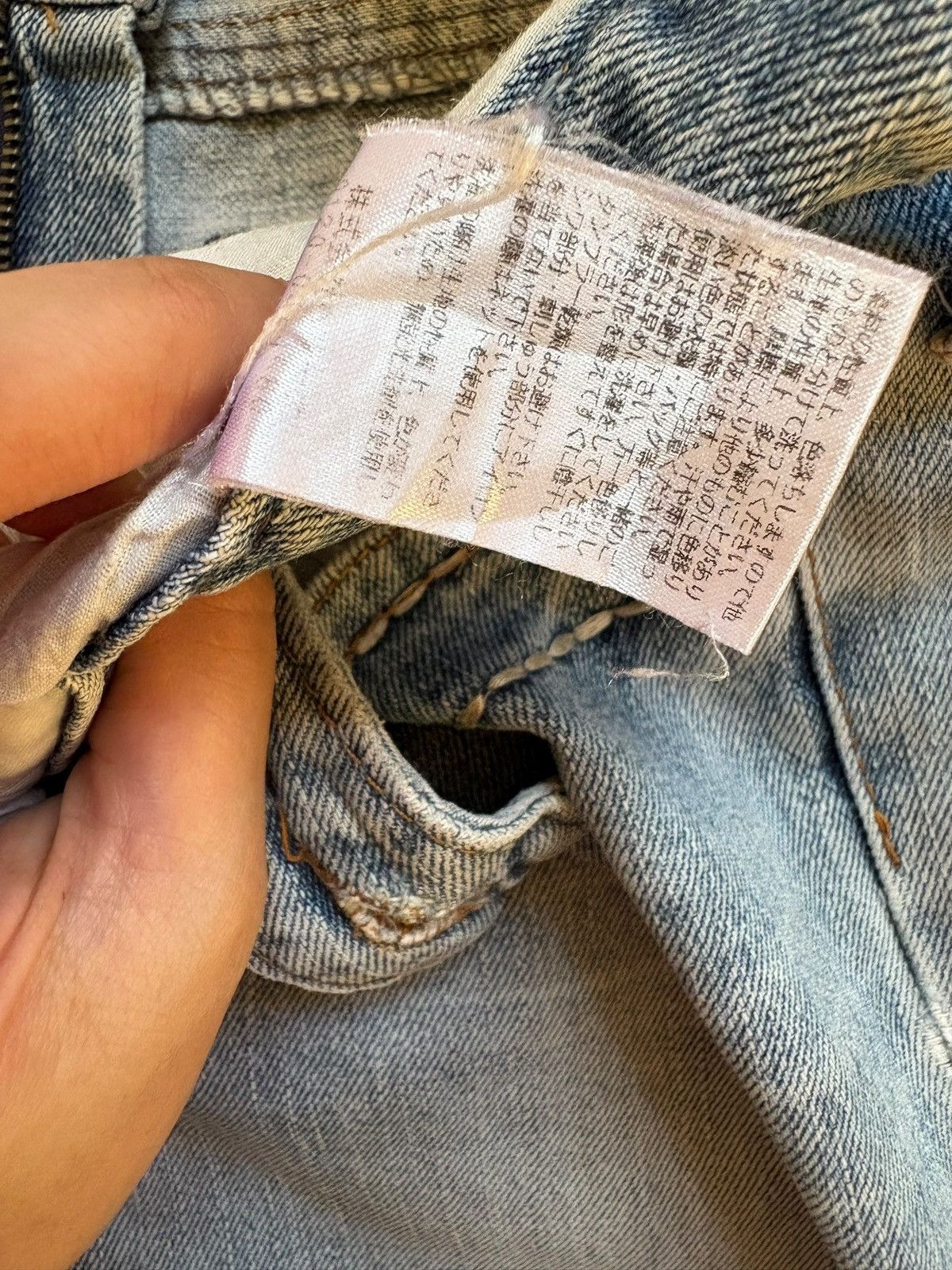 Japanese Brand Vintage Japanese Brand Embroidery Spell Out Loose Jeans Size US 32 / EU 48 - 12 Thumbnail