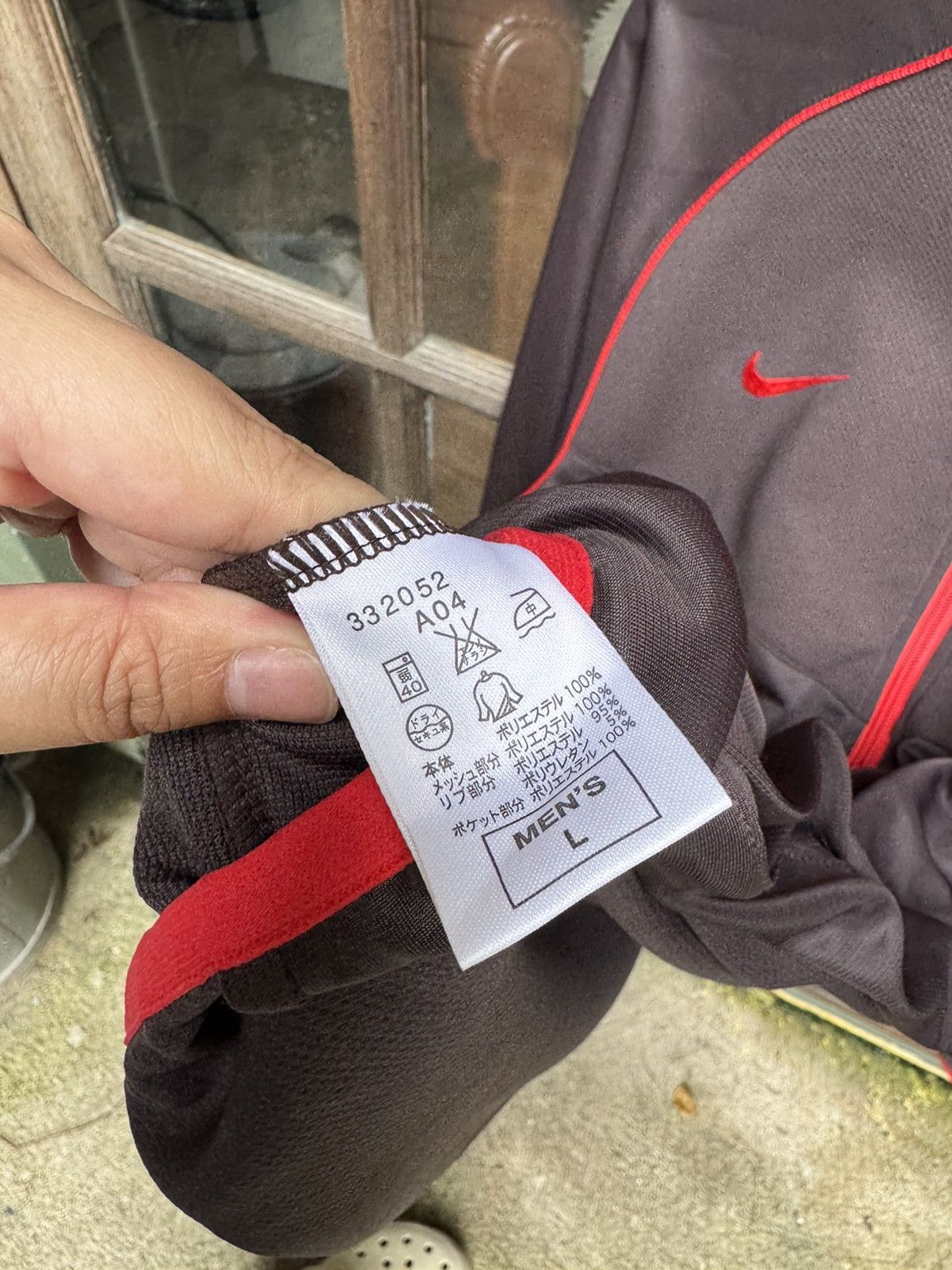 Nike Vintage Nike Total 90 Track Jacket Size US L / EU 52-54 / 3 - 10 Thumbnail