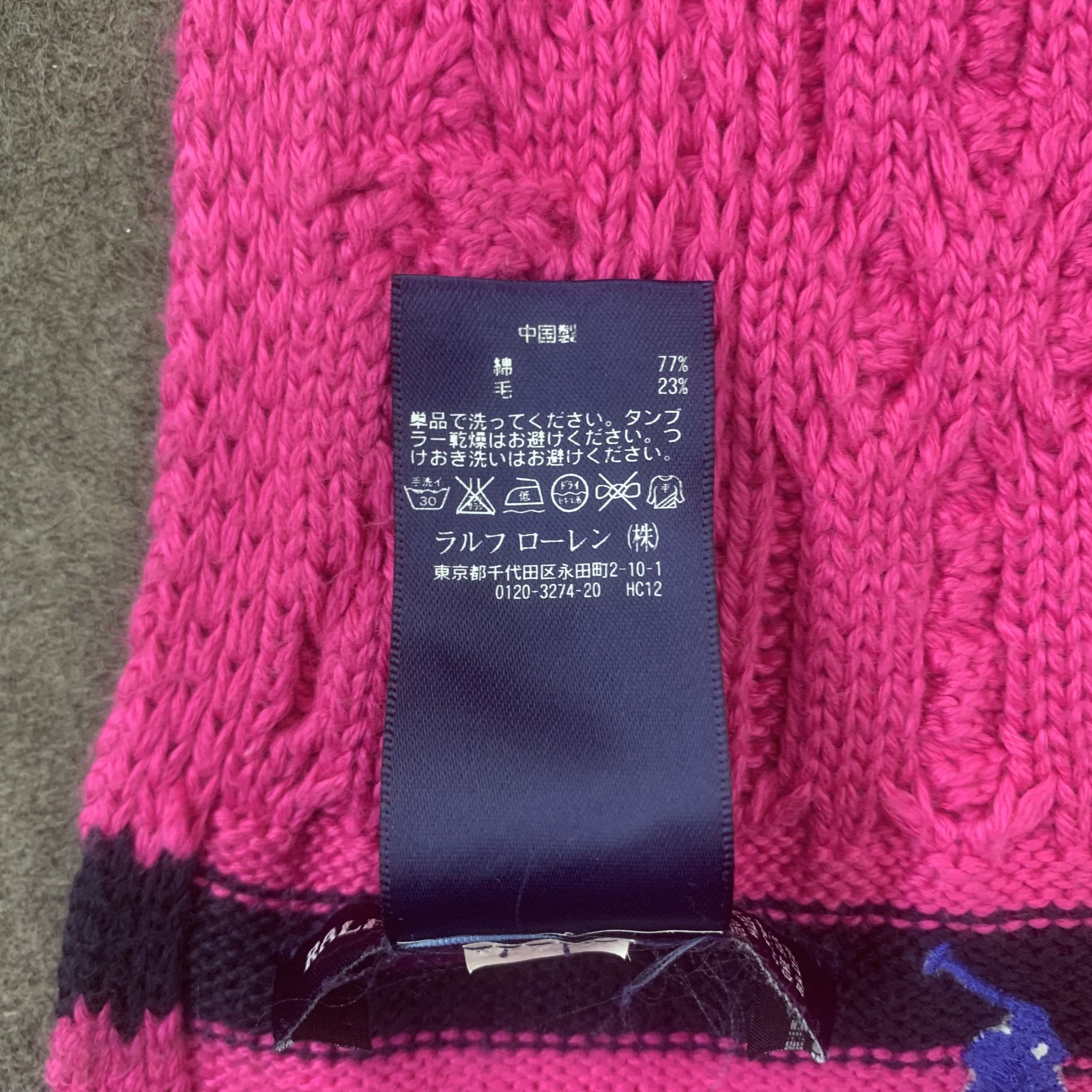 Ralph Lauren Ralph Lauren Scarf Wool Muffler Neck Wrap BL9290 Size ONE SIZE - 7 Thumbnail