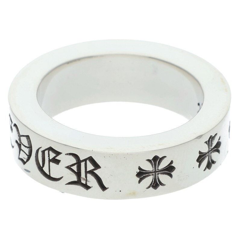 Chrome Hearts Chrome Hearts Spacer Forever Silver Ring Size ONE SIZE - 3 Thumbnail
