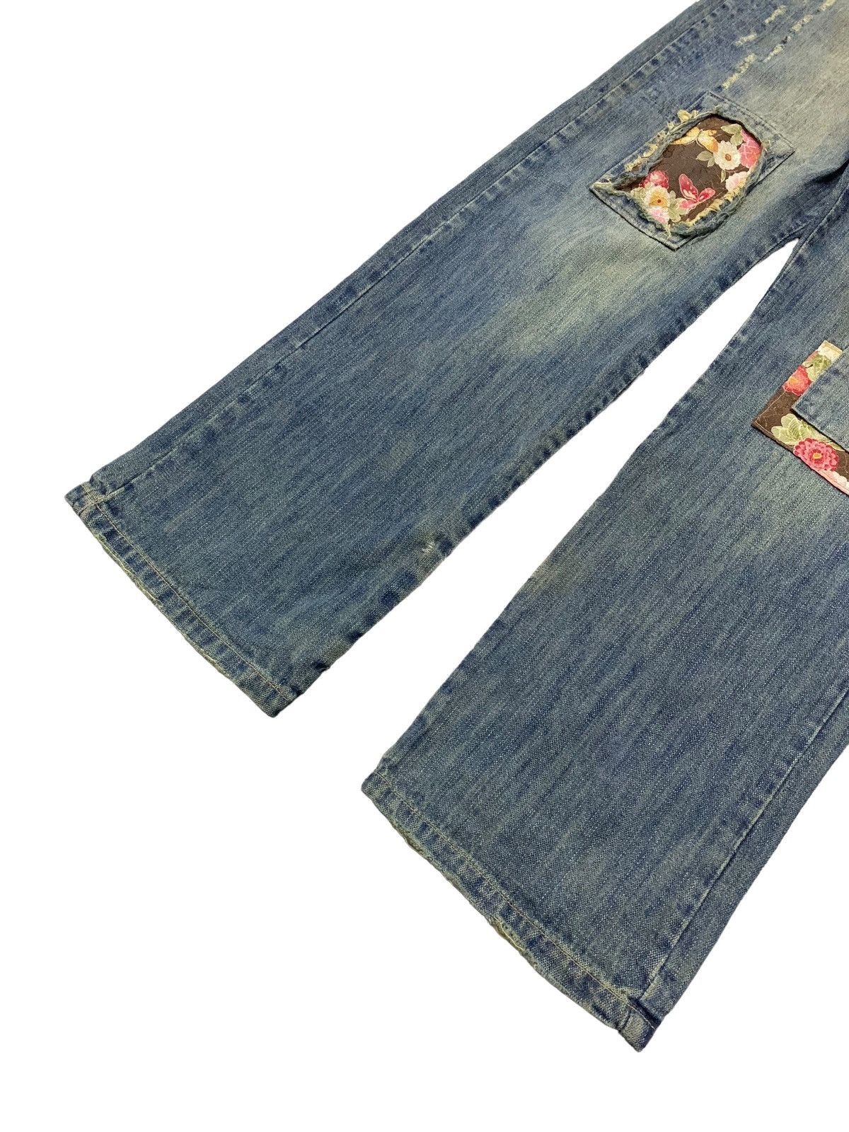 Hysteric Glamour Gumu Japan Boro Patchwork Mud Denim Jeans Size US 32 / EU 48 - 6 Thumbnail
