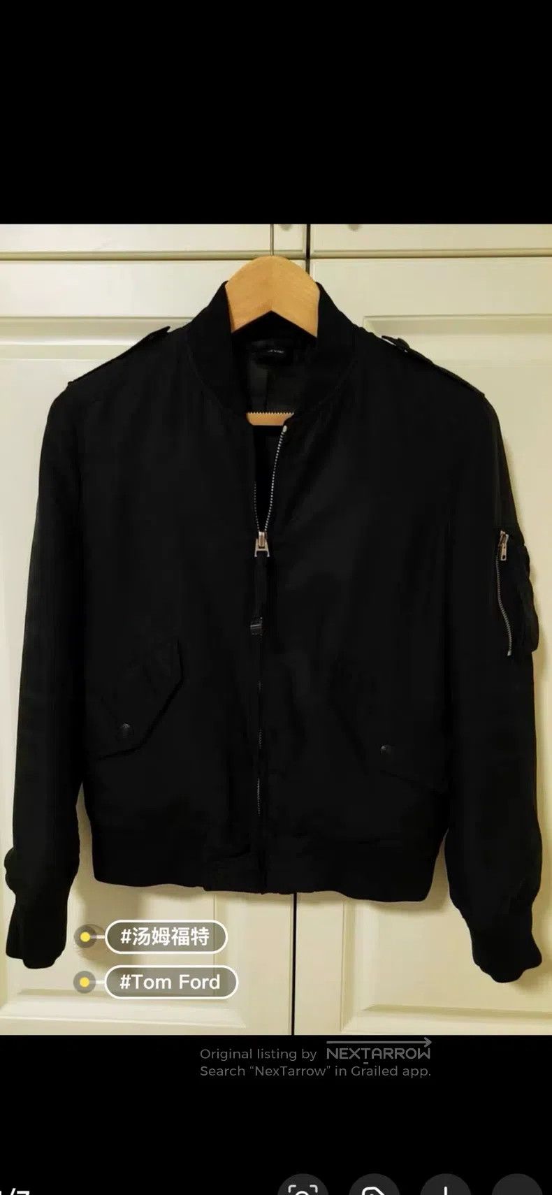 Tom Ford Pilot Jacket Cotton Filling