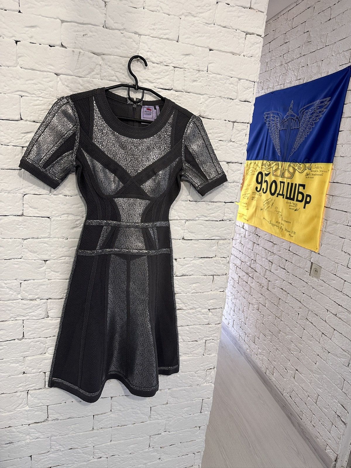 Herve Leger Herve Leger by Max Azria Bodycon Dress XXS Black Silver NWOT Size XXS / US 00 / IT 34 - 3 Thumbnail