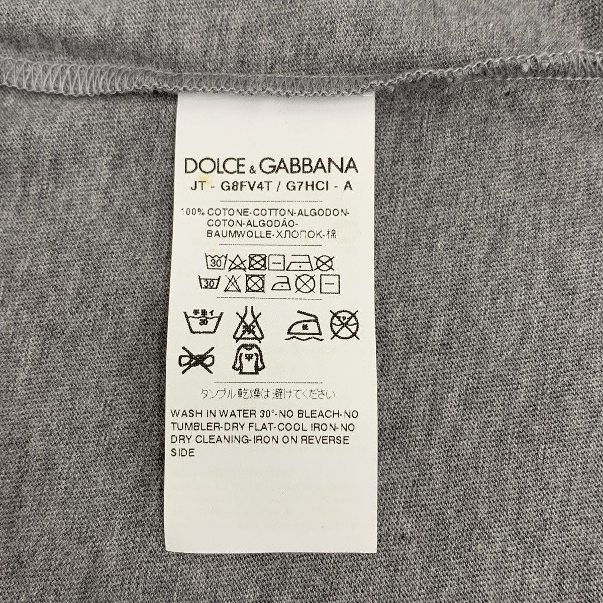 Dolce & Gabbana Dolce & Gabbana Crown Embroidered Crew Neck T-shirt K26WX Size US S / EU 44-46 / 1 - 8 Thumbnail