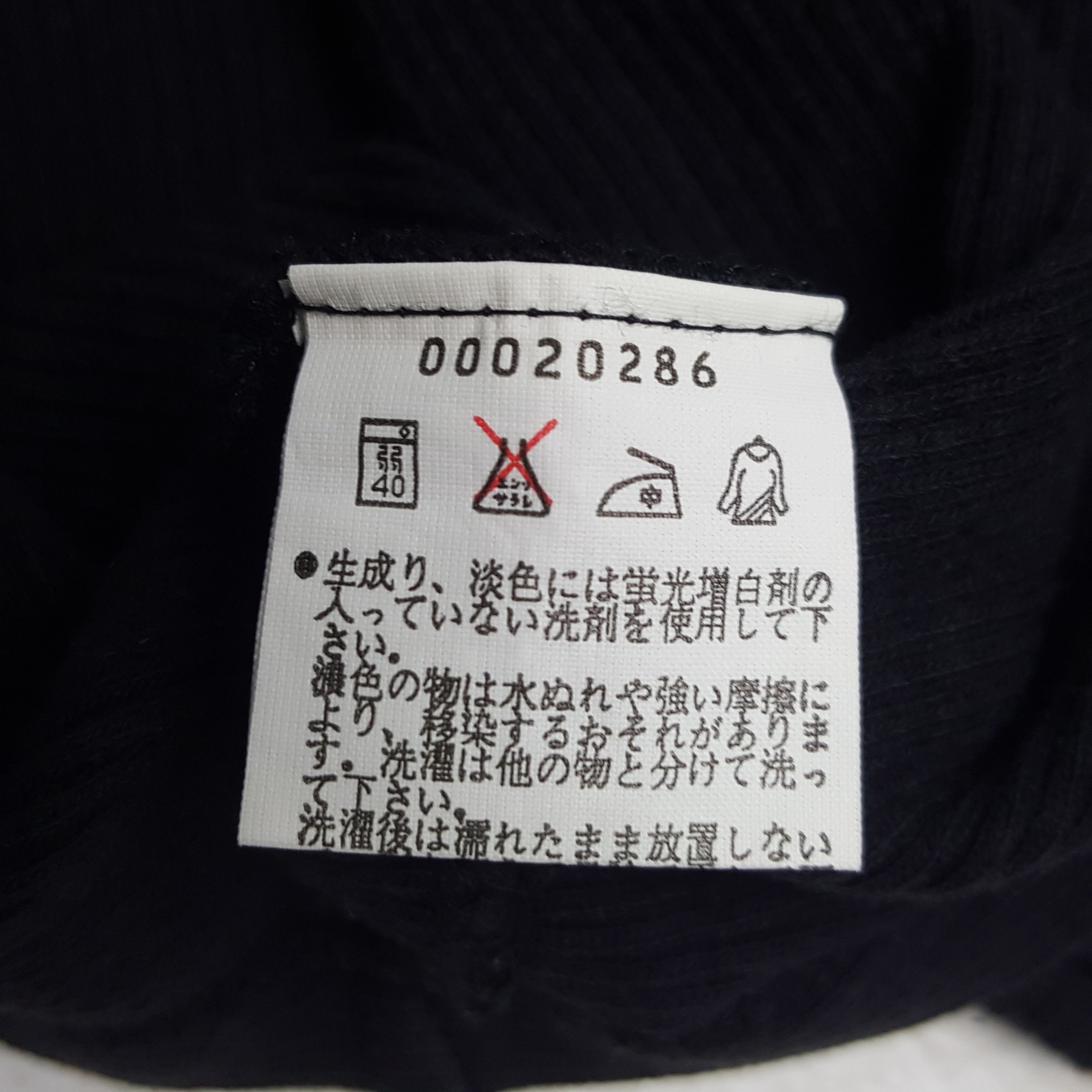 Vintage × agnes b. Vintage Agnes B. Designer Brand Tshirt Size S / US 4 / IT 40 - 7 Thumbnail