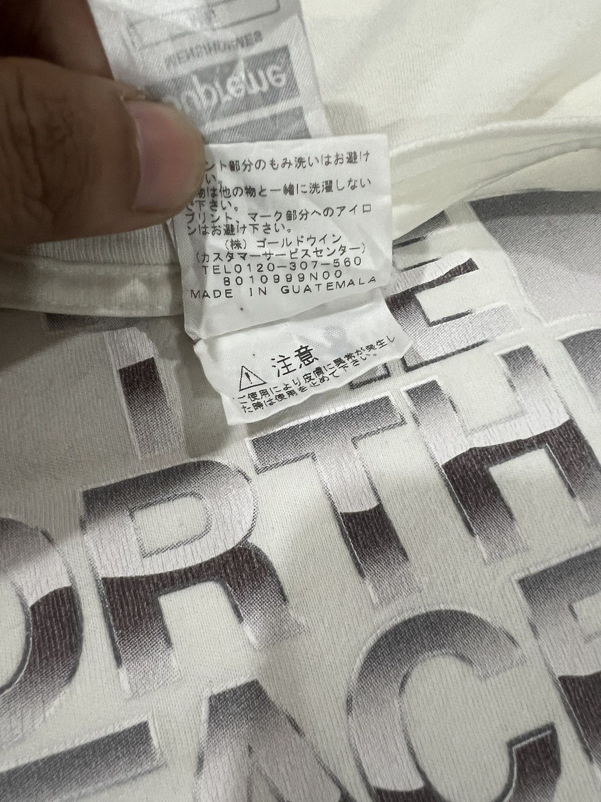 Supreme × The North Face SS18 Supreme x The North Face Metallic Logo Shirt Size US L / EU 52-54 / 3 - 7 Thumbnail
