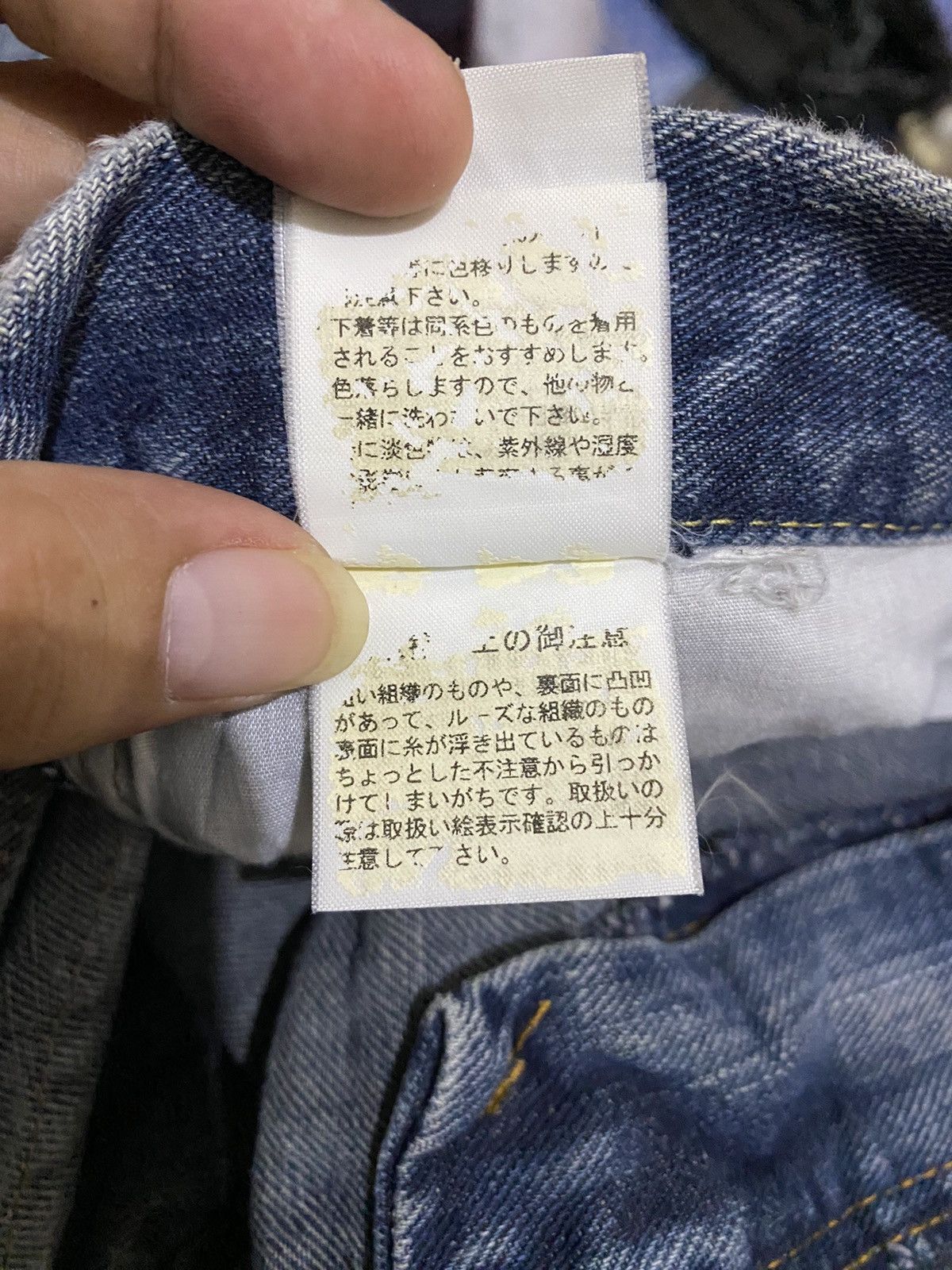 Japanese Brand Custom culture Size US 33 - 15 Thumbnail