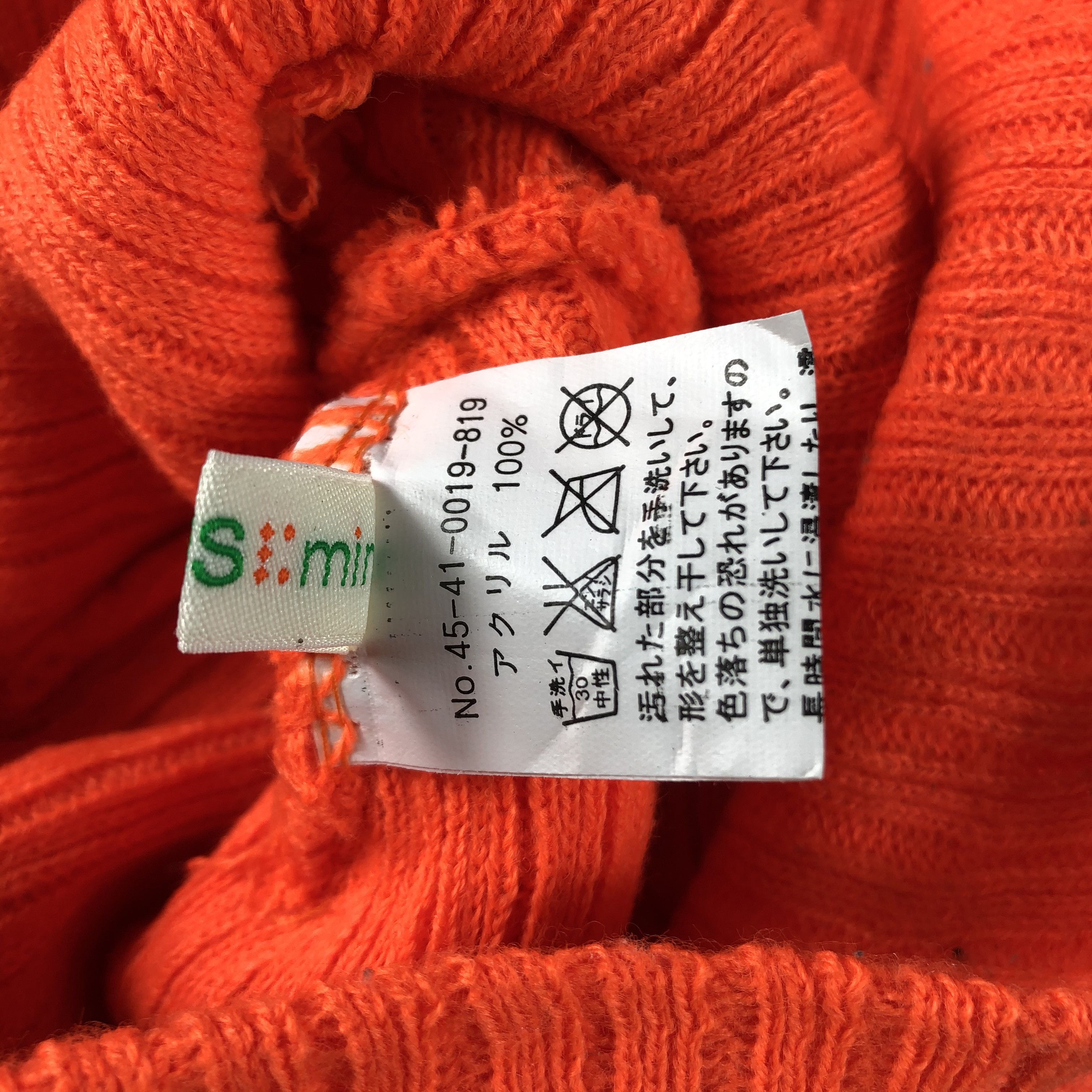 Japanese Brand × Vintage Beams Cuffless Orange Beanie Snow Hat Snow Cap -D1020 Size ONE SIZE - 5 Thumbnail