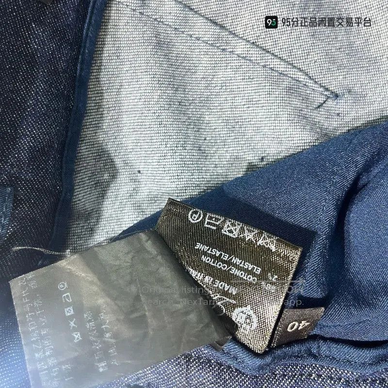 Loro Piana Loro Piana Unisex Blue Slim. Size US 40 / EU 56 - 3 Thumbnail
