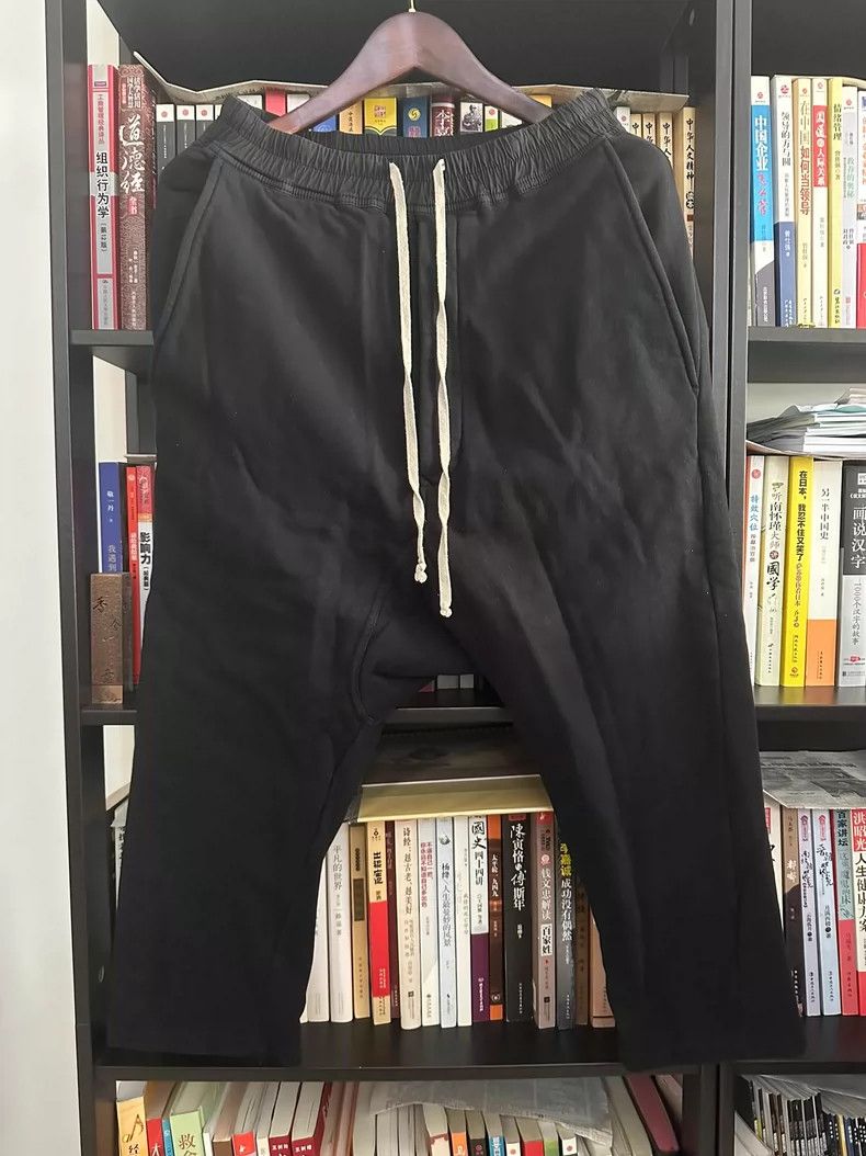 Rick Owens Rick Owens diffusion line cotton-padded cropped casual pants - dmc Size US 30 / EU 46 - 1 Thumbnail