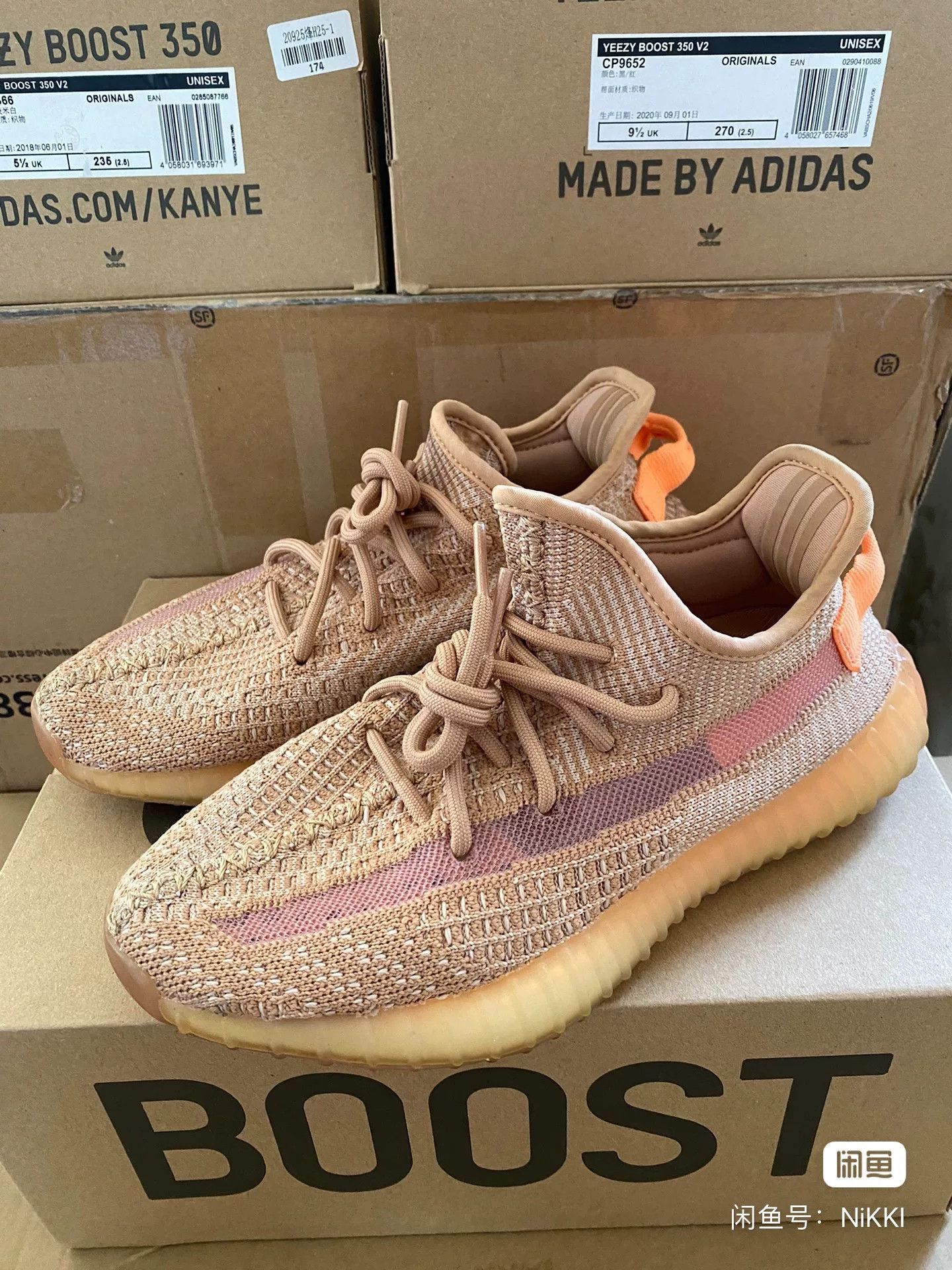 Yeezy Yeezy Limited Lowtop Sneakers 38 Men Size US 6 / EU 39 - 1 Thumbnail