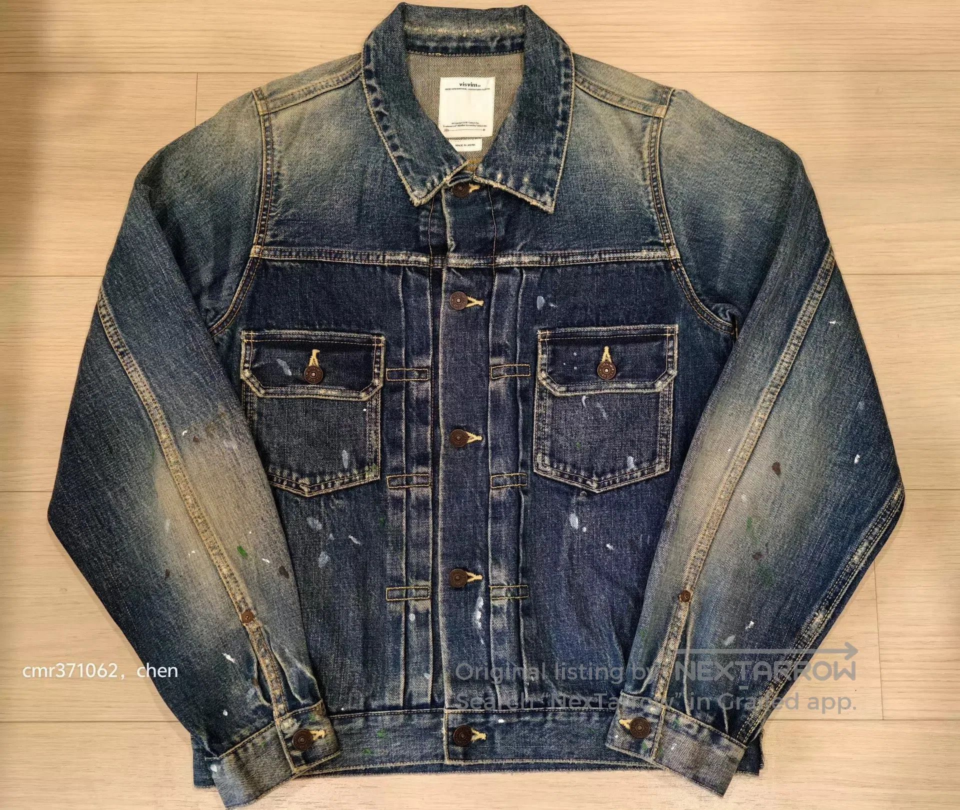 Visvim Blue Denim Jacket with Paint Splatter Accents . Size US S / EU 44-46 / 1 - 1 Thumbnail