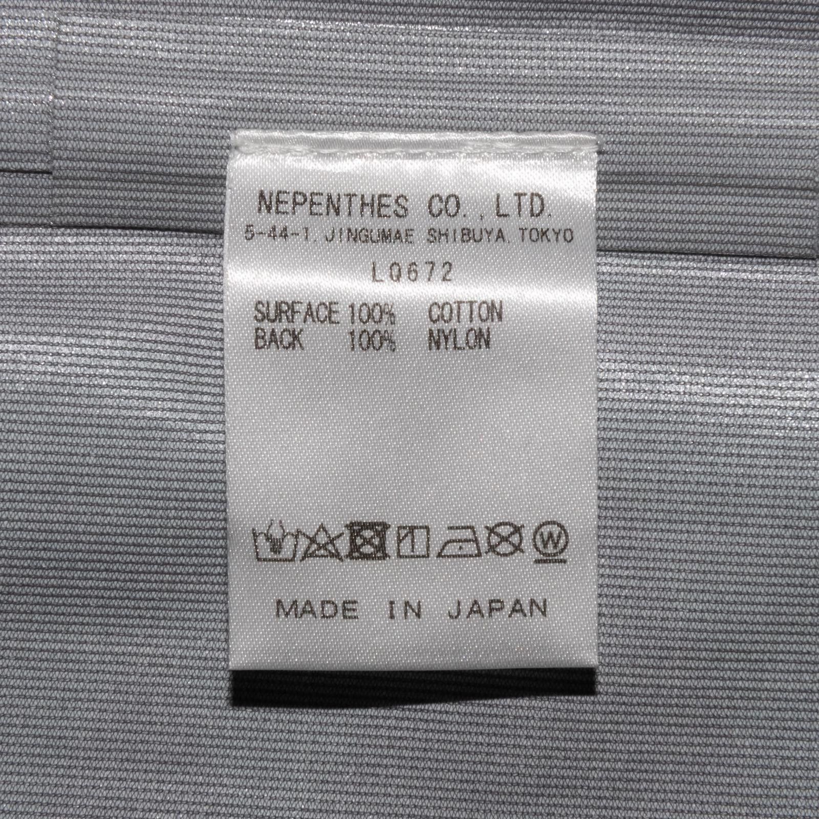 Needles × Nepenthes × South2 West8 South2West8 Black and Green Utility Vest Size US S / EU 44-46 / 1 - 4 Thumbnail