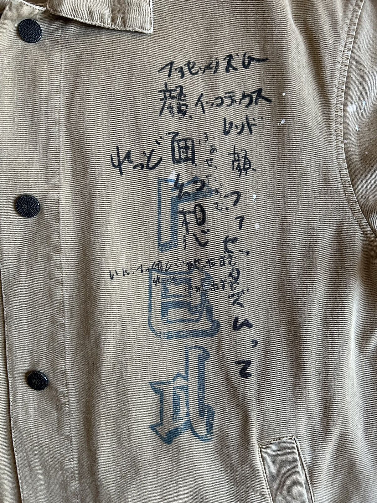 Facetasm × Incotex Printed cotton jacket (Tailored) Size US L / EU 52-54 / 3 - 4 Thumbnail