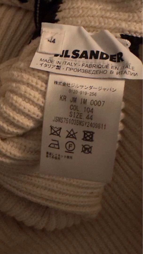 Jil Sander Jil Sander Pure cotton sweater knitwear Size M / US 6-8 / IT 42-44 - 3 Thumbnail