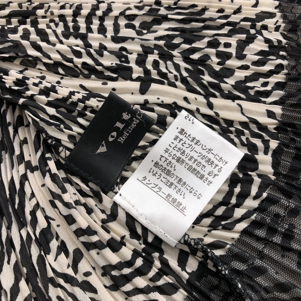 Japanese Brand × Vintage Issey Miyake Pleats Please Inspired Voltaire Abstract Blouse Size M / US 6-8 / IT 42-44 - 11 Thumbnail