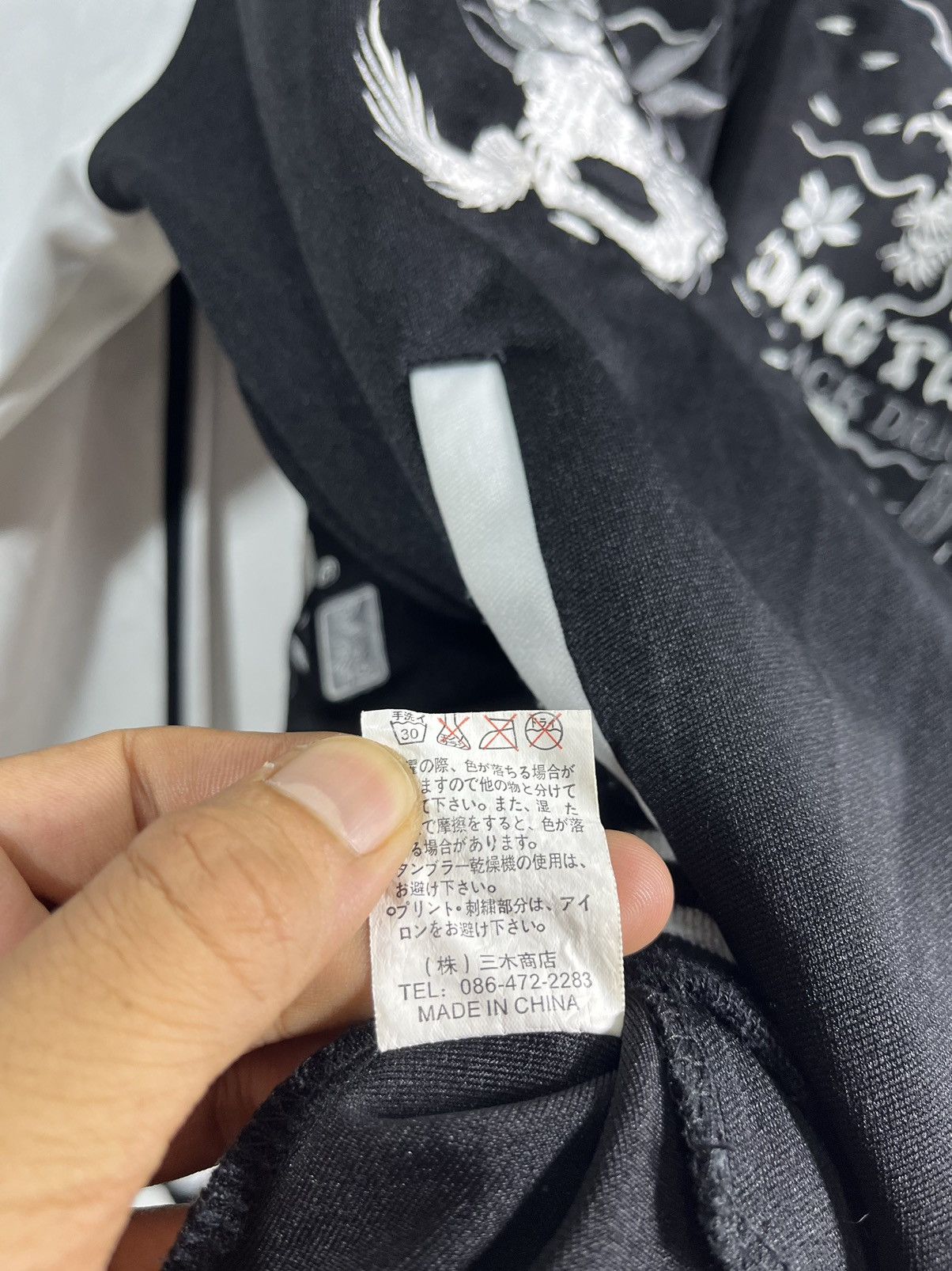 Dogtown 🐉 Vintage Dog Town Black Dragon Sukajan Souvenir Jacket Size US L / EU 52-54 / 3 - 7 Thumbnail