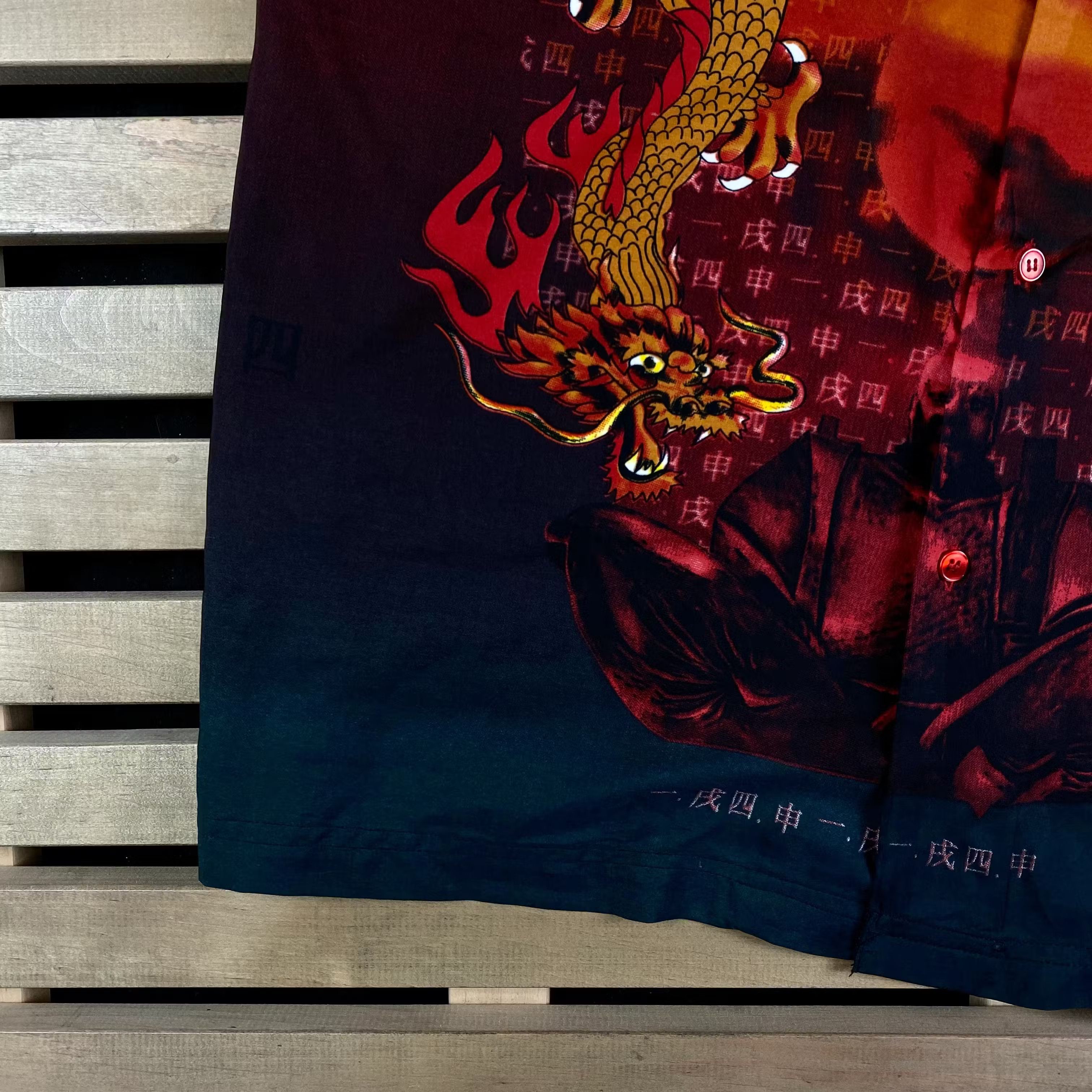 Japanese Brand × Vintage Mens Vintage Shirt Dragon Japanese Crazy Hawaiian Size XXL Size US XXL / EU 58 / 5 - 3 Thumbnail