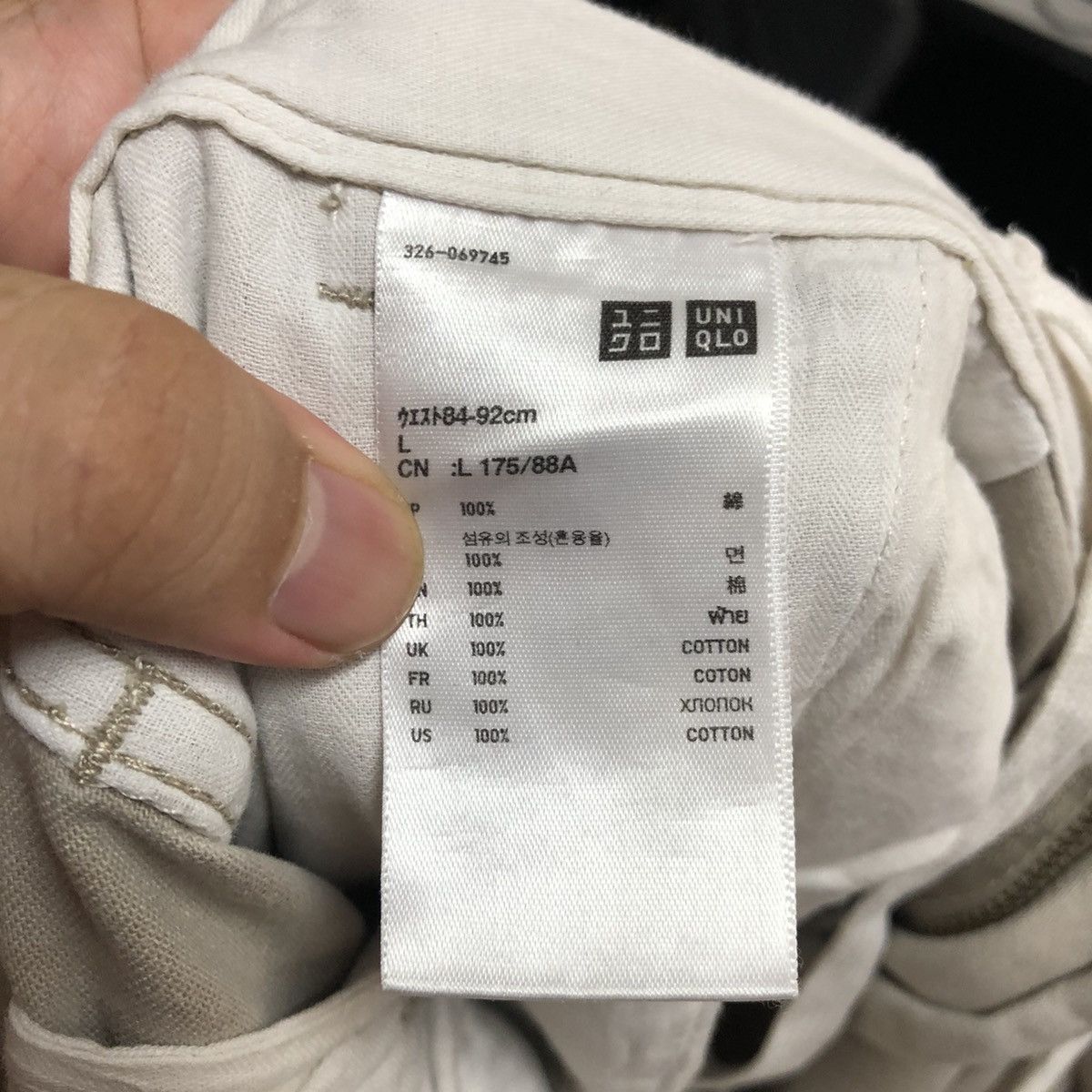 Japanese Brand DL Uniqlo Brown Cargo Multipocket Pants #C213 Size US 33 - 23 Thumbnail