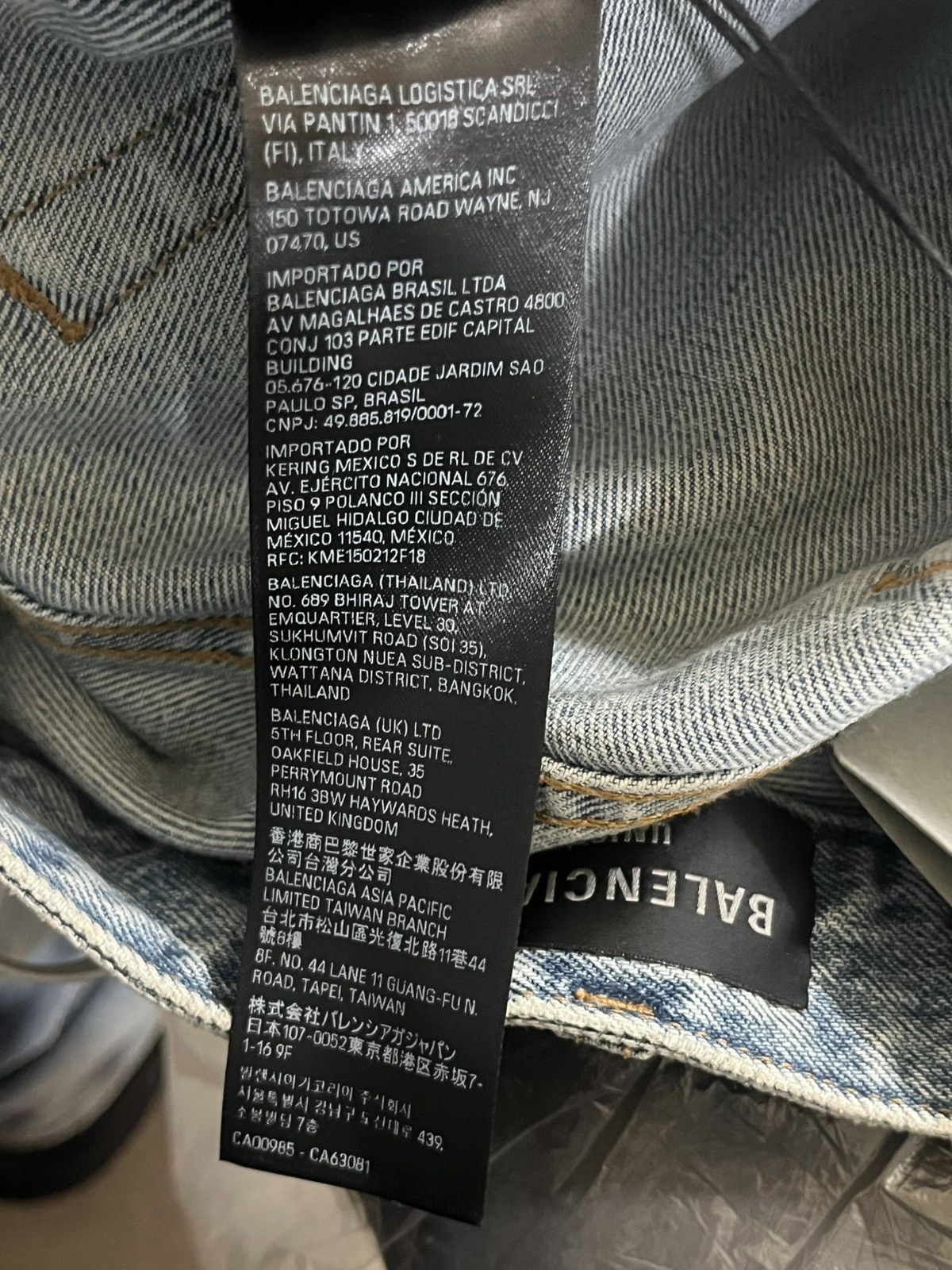 Balenciaga Balenciaga Shorts Sz XS Size US 29 - 17 Thumbnail