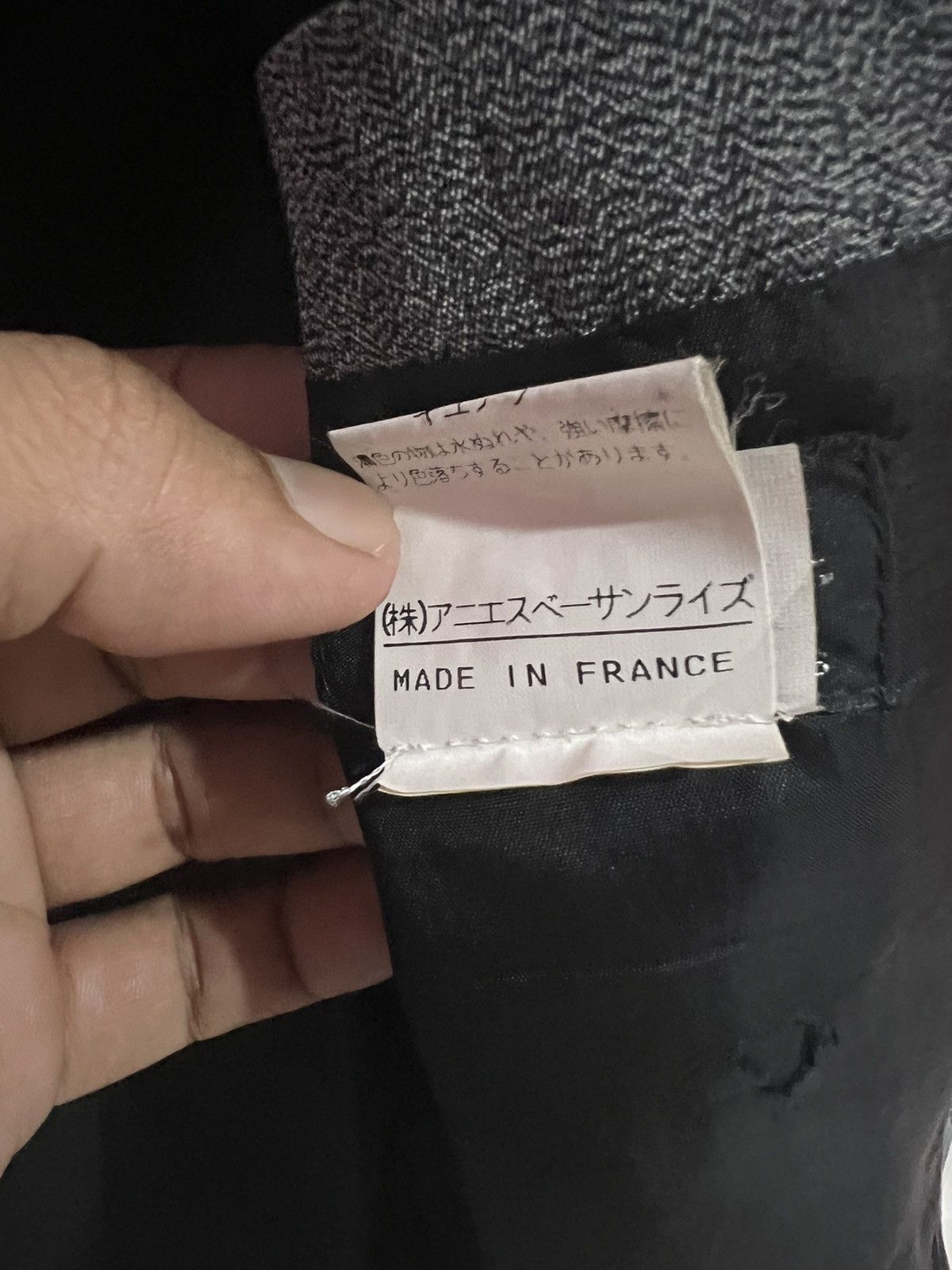 agnes b. 🔥 Agnes B homme Paris MADE IN FRANCE Size 34S - 9 Thumbnail