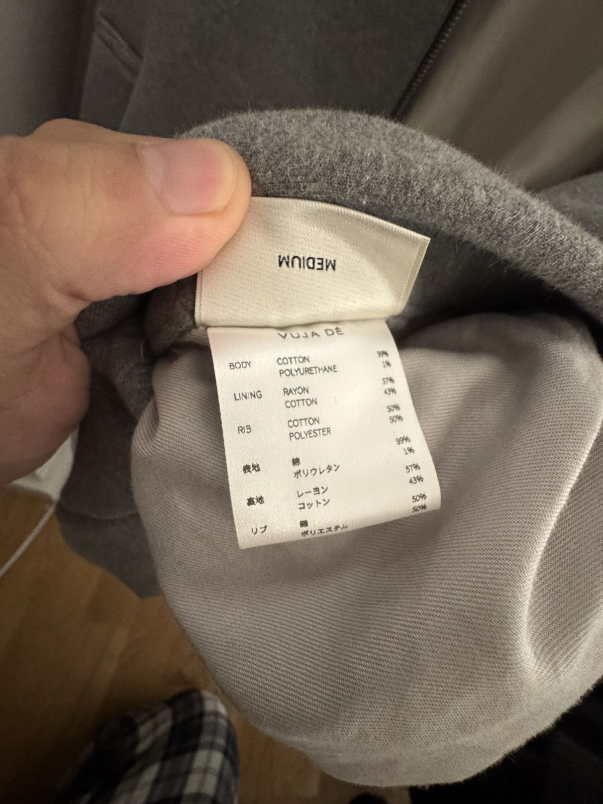 Vuja De Ryan Mochi Jersey Blouson Size US M / EU 48-50 / 2 - 4 Thumbnail