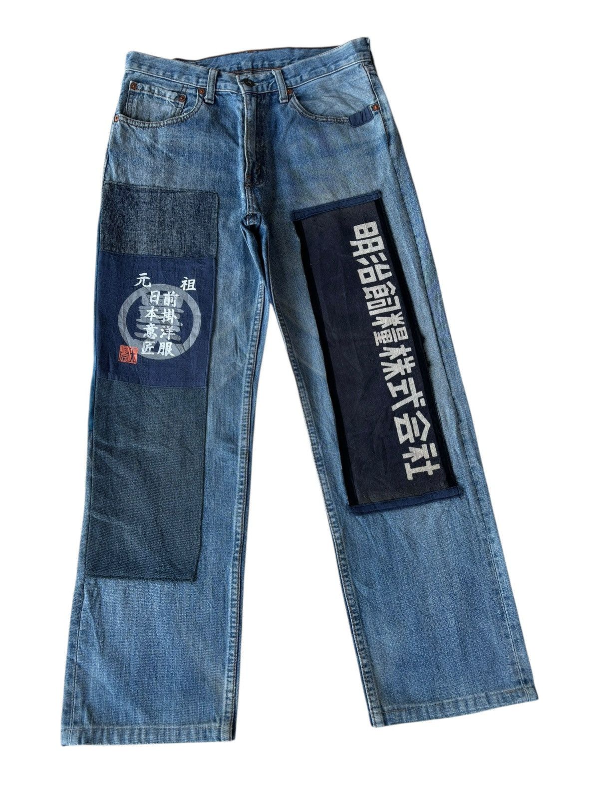Junya Watanabe × Levi's 💥VINTAGE LEVIS 502 JAPANESE PATCHES REWORK DENIM JEANS Size US 31 - 3 Thumbnail
