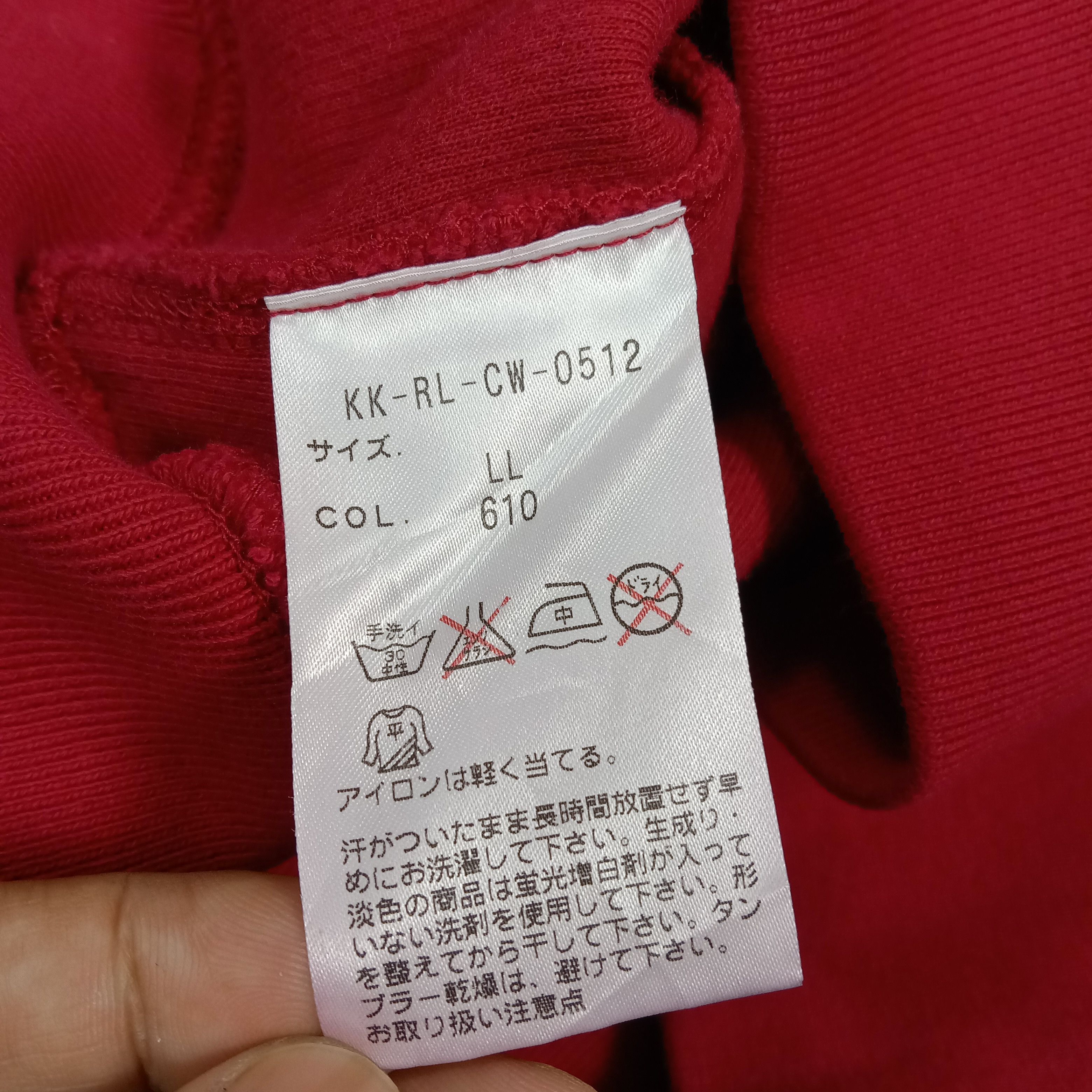 Polo Ralph Lauren Polo Ralph Lauren American Sweater Jacket C275N1 Size US XL / EU 56 / 4 - 7 Thumbnail