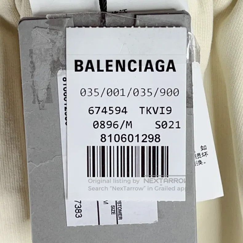 Balenciaga Balenciaga size M Wave Sweatpants Size US 27 - 5 Thumbnail