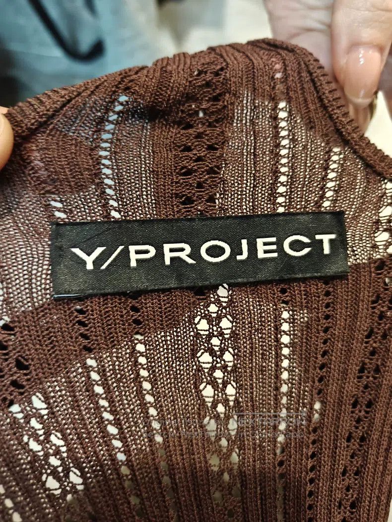 Y/Project Y/Project 40 Brown knit dress Size M / US 6-8 / IT 42-44 - 3 Thumbnail