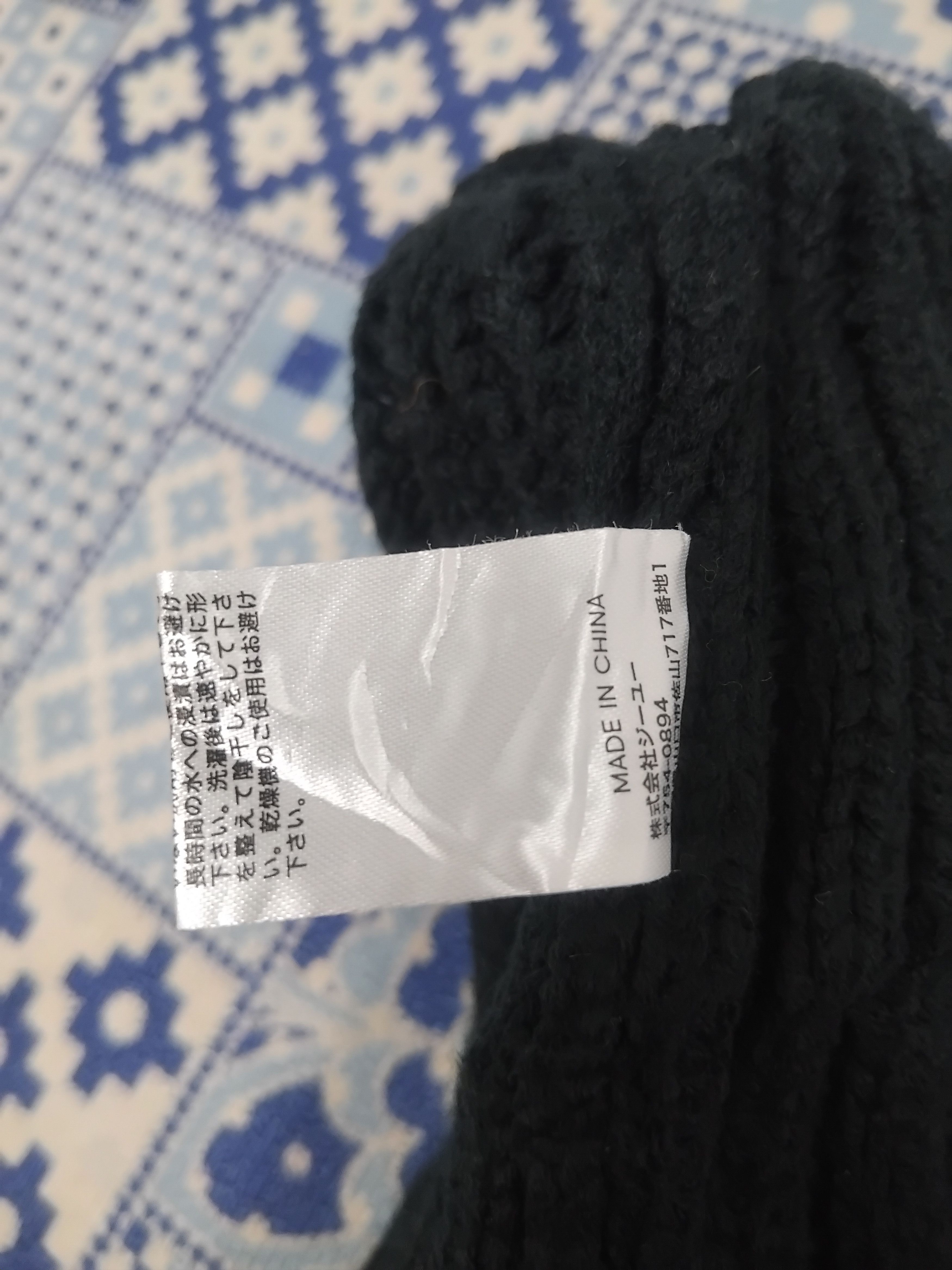 GU 💥Gu Japanese brand beanie hat Size ONE SIZE - 3 Thumbnail