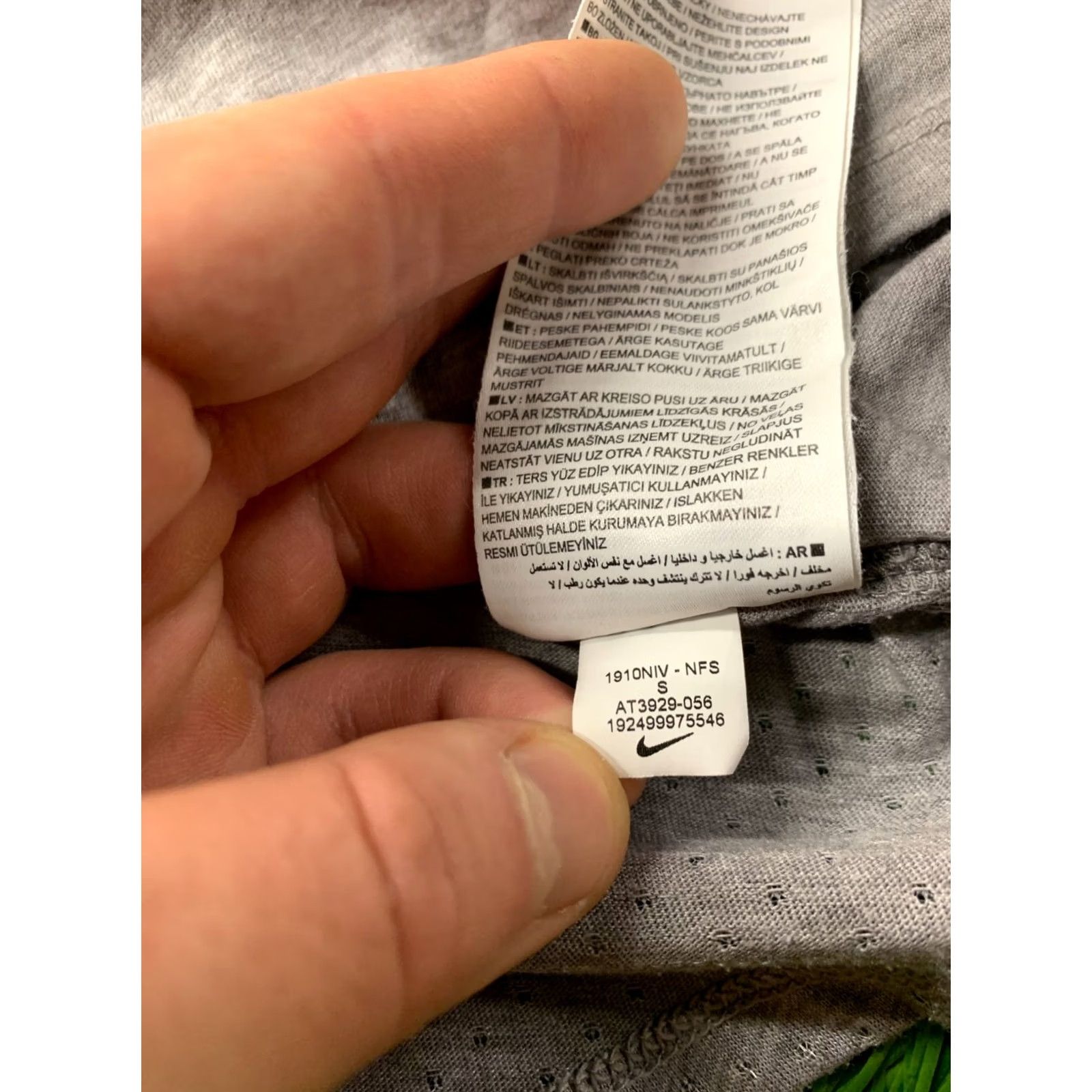 Nike Nike Running Dri-Fit Shirt Men XS? Size US S / EU 44-46 / 1 - 6 Thumbnail