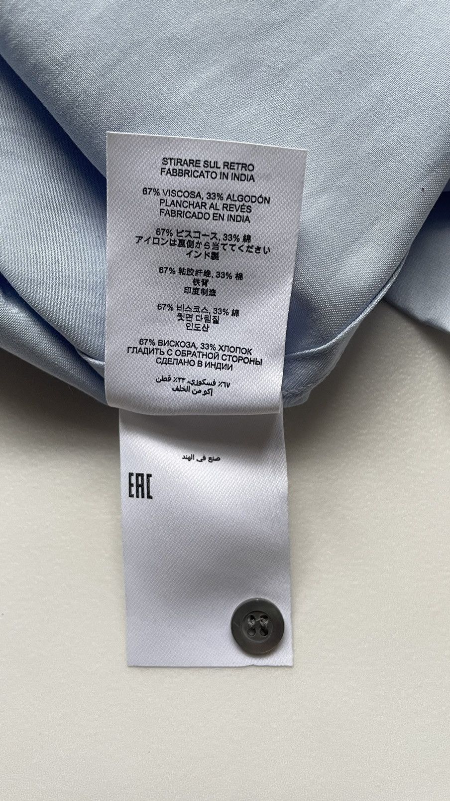 Dries Van Noten ‘Leopard Wings’ Satin Camp Collar Shirt Size US L / EU 52-54 / 3 - 10 Thumbnail