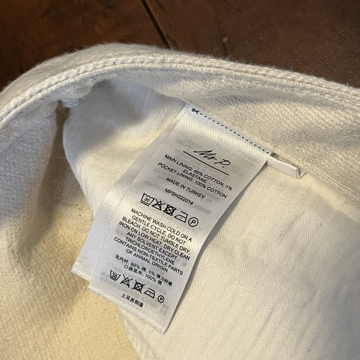Mr P. Mr. P Mr. Porter Cream Denim Shorts Size US 34 / EU 50 - 4 Thumbnail
