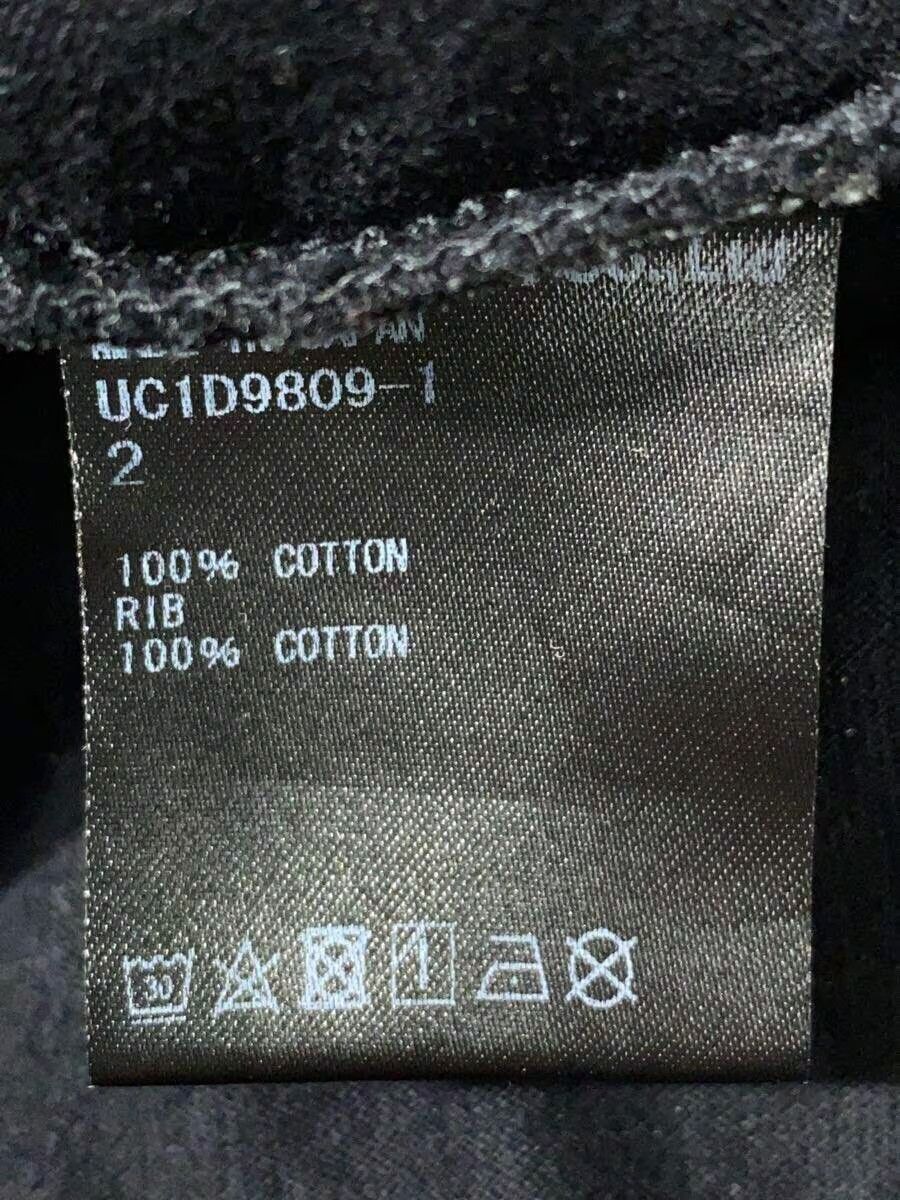 Undercover Blur Logo Tee Size US M / EU 48-50 / 2 - 5 Thumbnail