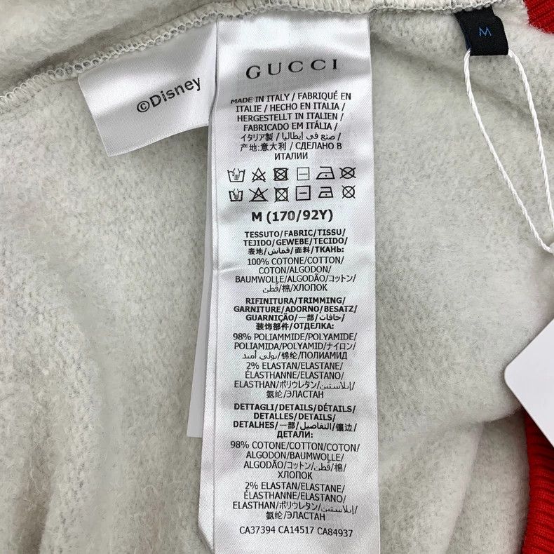 Gucci Gucci Co-branded gray Donald Duck letter printed cotton ro Size US M / EU 48-50 / 2 - 7 Thumbnail