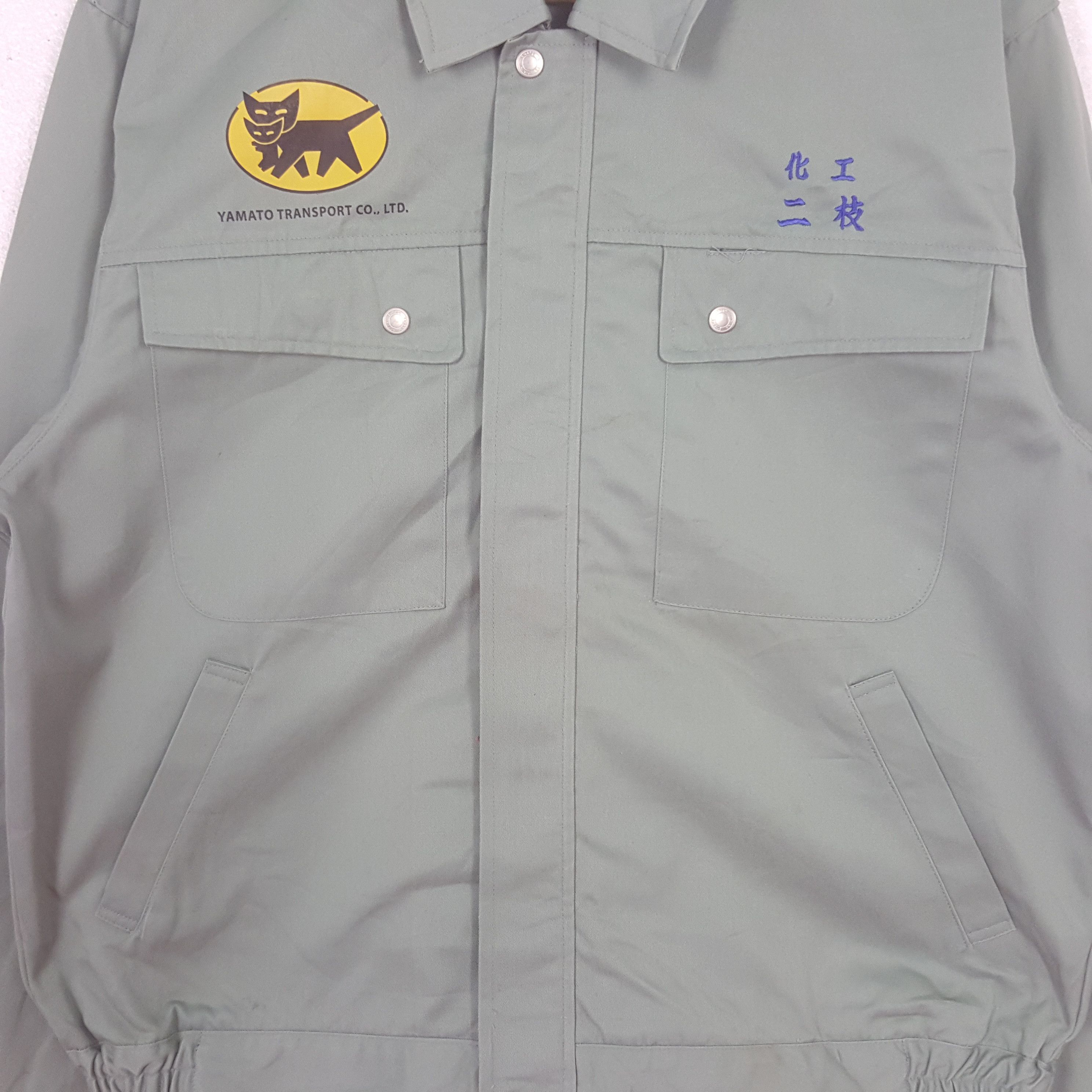 Japanese Brand Vintage Yamato Transport Japanese Uniform Jacket C304N21 Size US M / EU 48-50 / 2 - 4 Thumbnail