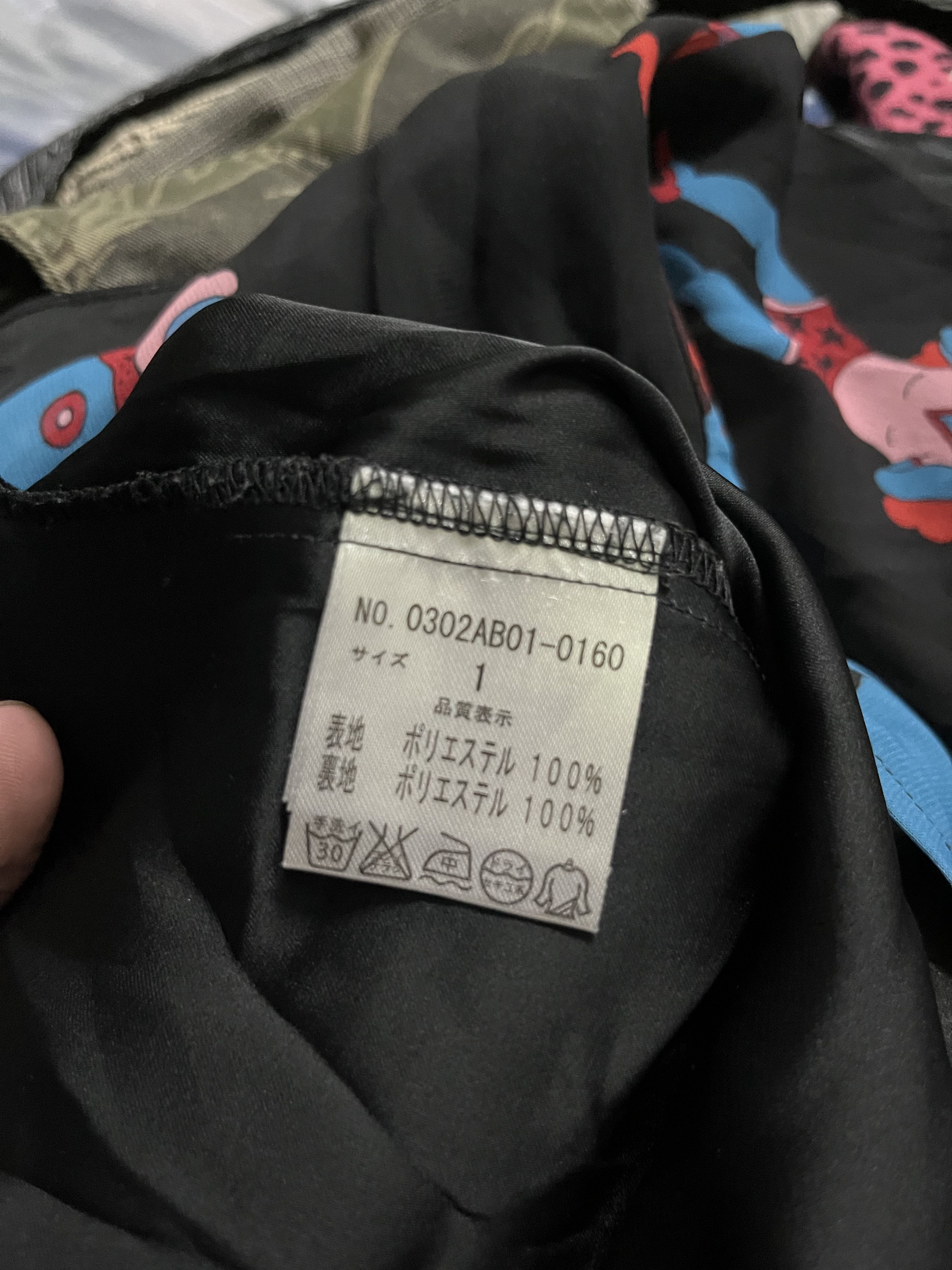 Japanese Brand sly x parra printed blouse Size S / US 4 / IT 40 - 13 Thumbnail