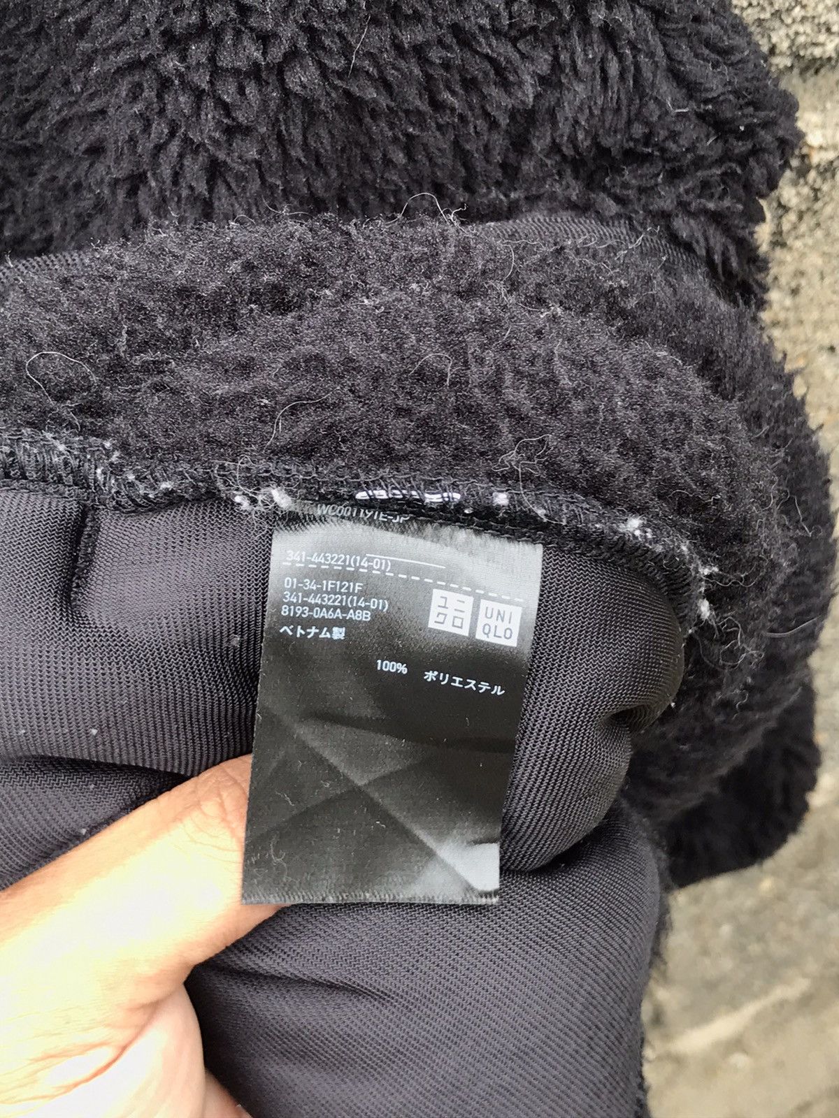 Japanese Brand × Uniqlo × White Mountaineering 🌟White Mountaineering Fleece Half Button Pullover Size US L / EU 52-54 / 3 - 8 Thumbnail
