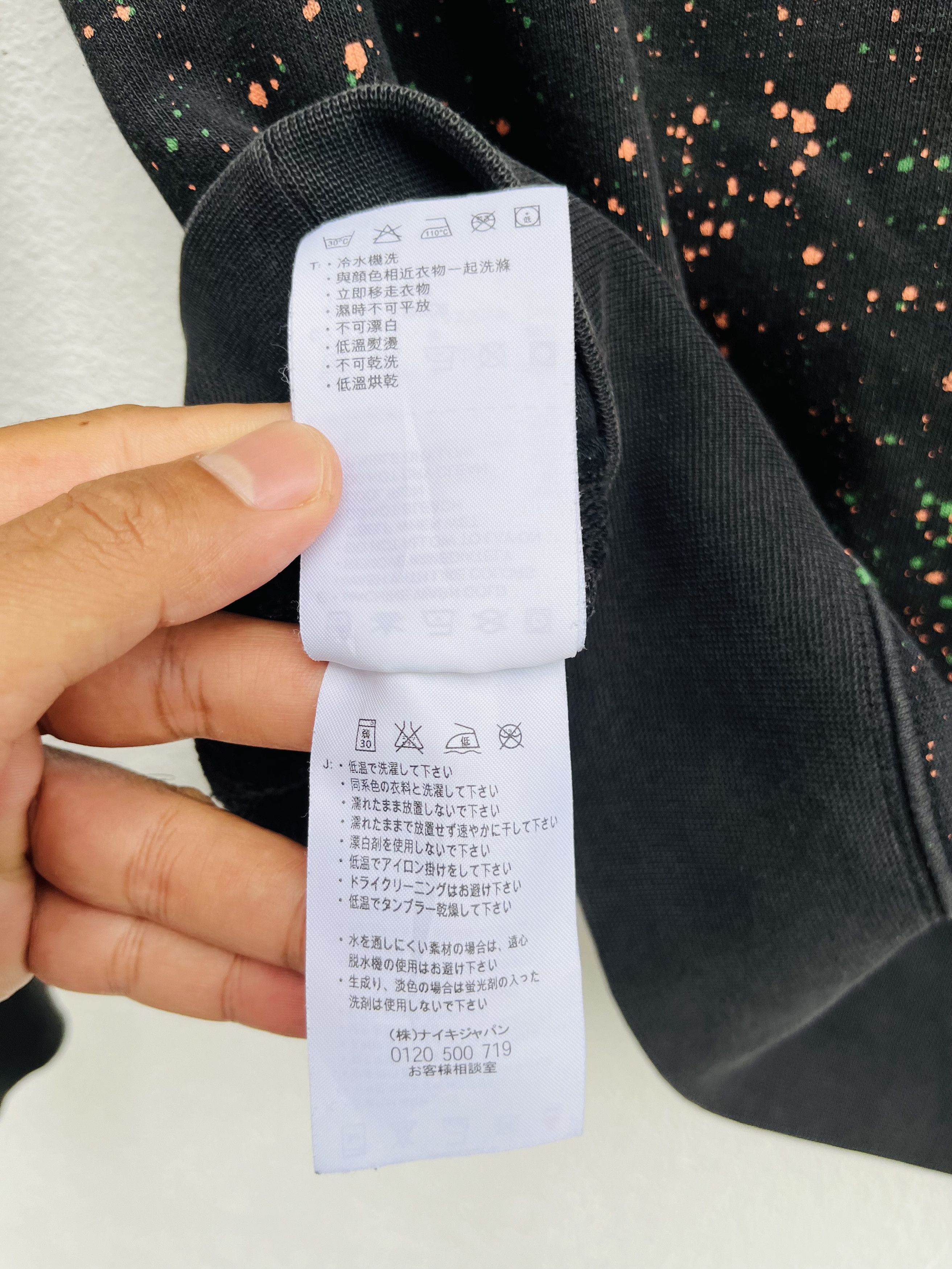 Japanese Brand × Vintage Vintage Nike Japanese Designer Fashion Style Size US M / EU 48-50 / 2 - 10 Thumbnail