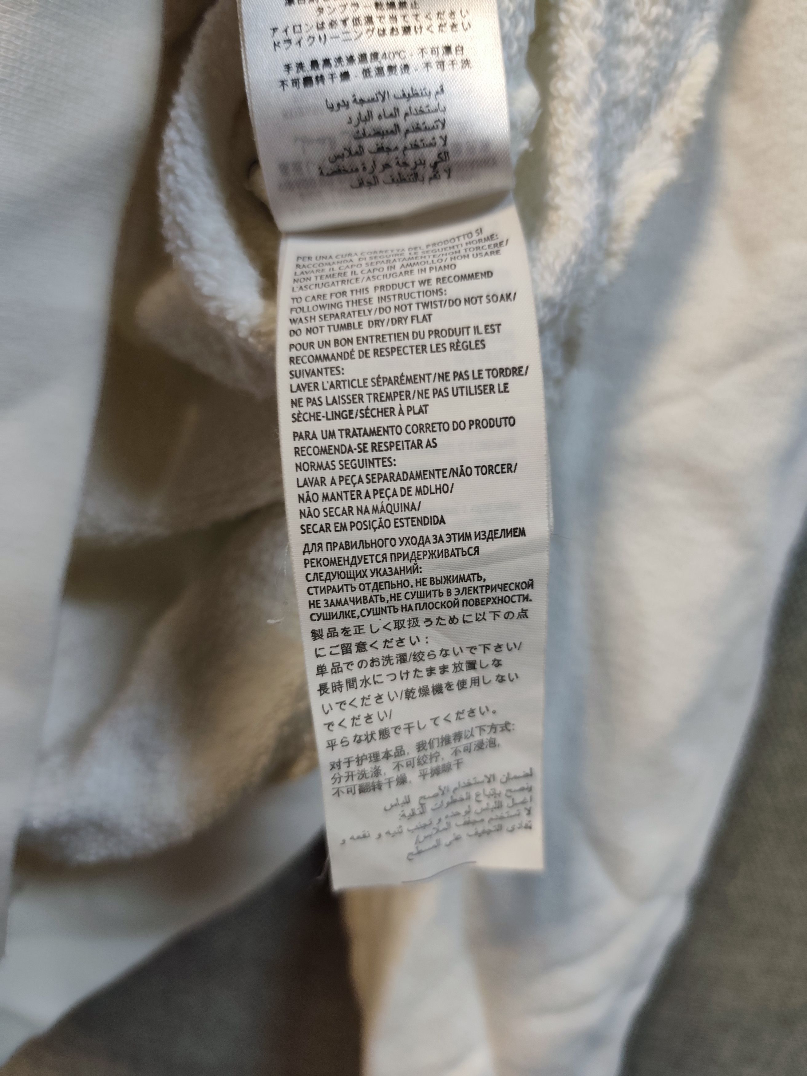 Gucci Gucci Garden Gothic Logo Sweatshirt Size US L / EU 52-54 / 3 - 12 Thumbnail