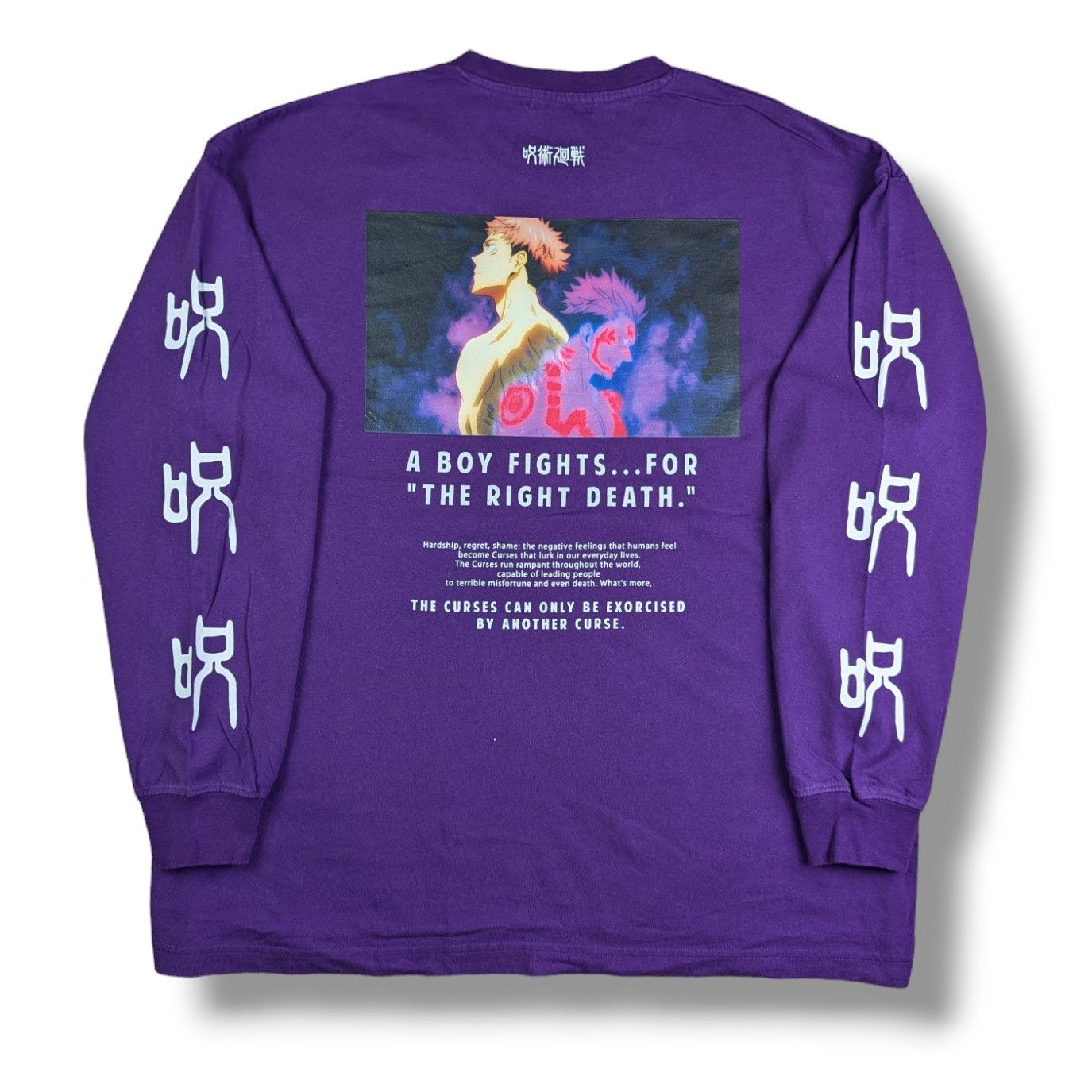 Anime × Japanese Brand × RAGEBLUE Jujutsu Kaisen x Yuji Itadori Sukuna Anime long sleeve Size US L / EU 52-54 / 3 - 1 Thumbnail