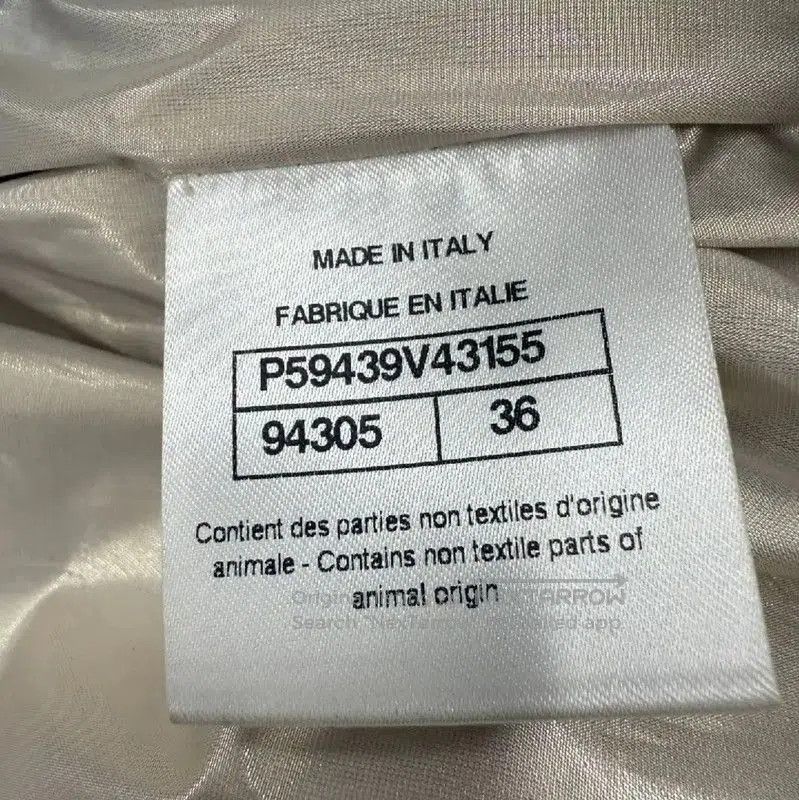 Chanel Chanel Black Cotton Puffer Jacket . Size M / US 6-8 / IT 42-44 - 4 Thumbnail
