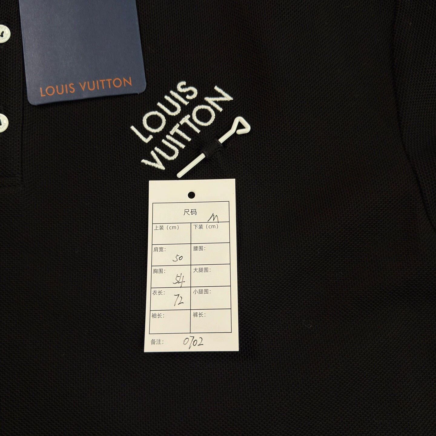 Louis Vuitton LV Stitch Logo Black Pin Polo M Near New Size US M / EU 48-50 / 2 - 5 Thumbnail