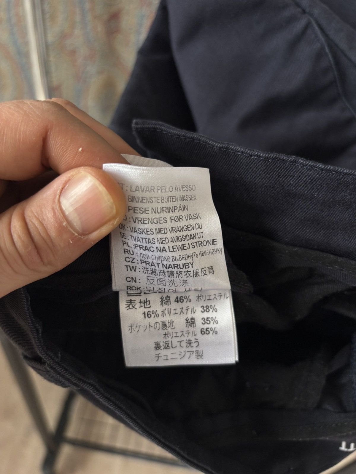 Carhartt Carhartt 2+1 Size US 32 / EU 48 - 4 Thumbnail