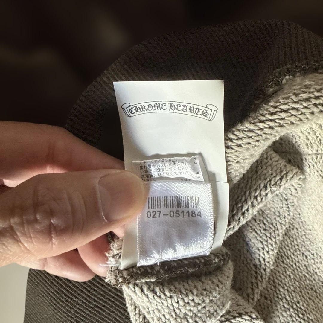 Chrome Hearts Chrome Hearts Y-NOT Hoodie Size US M / EU 48-50 / 2 - 8 Thumbnail